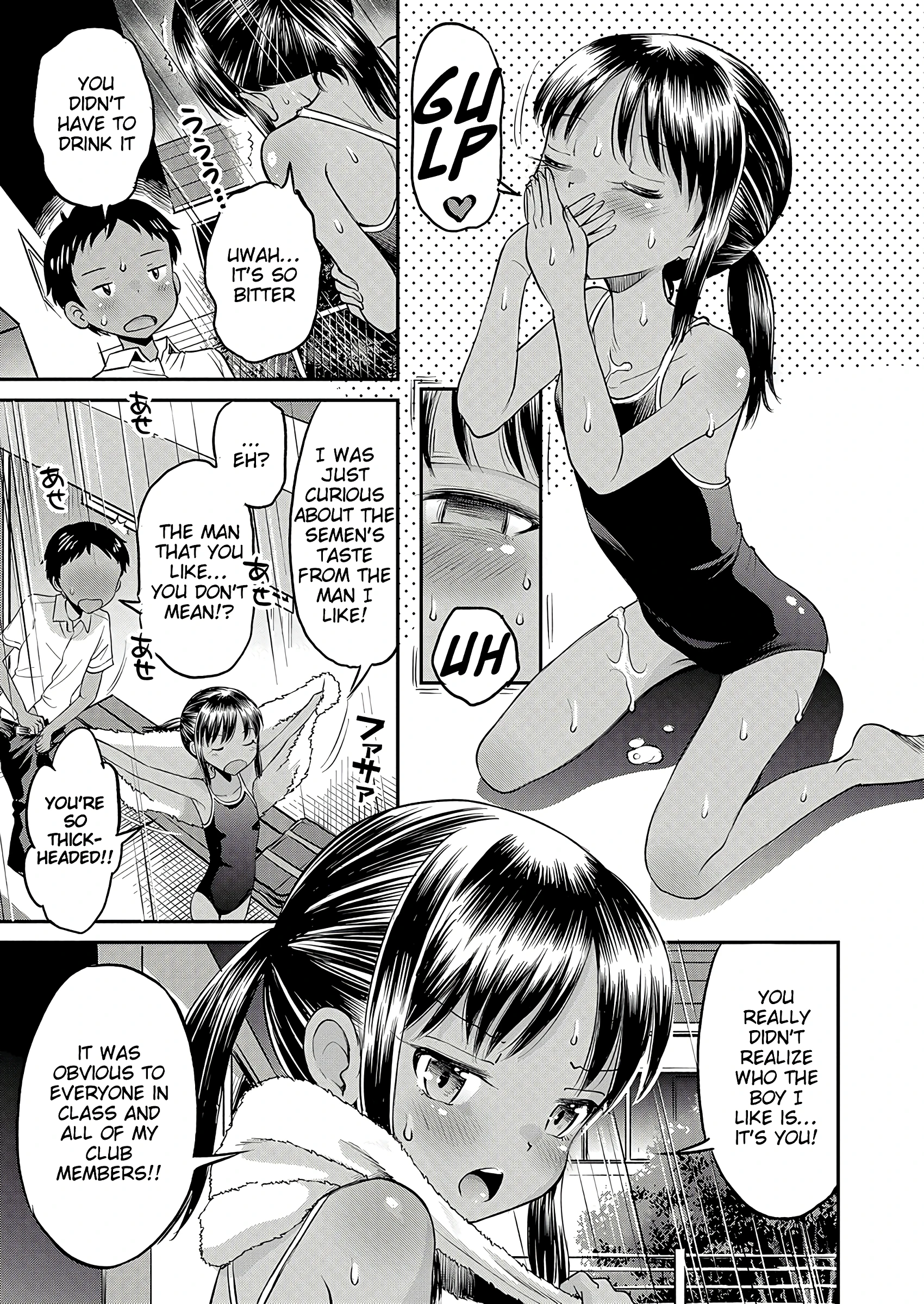 Polside Love porn comic picture 11