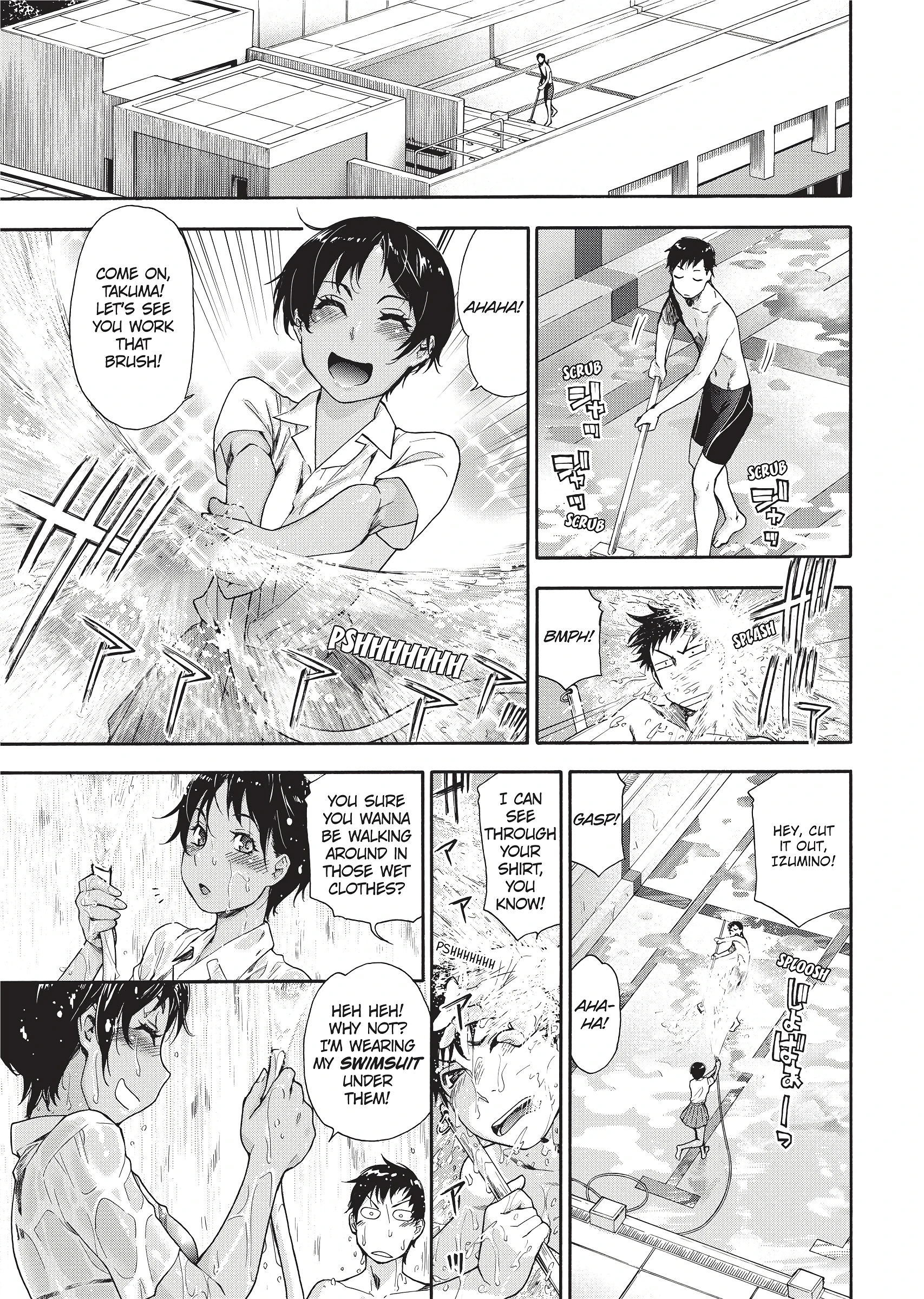 Pool Closed For Cleaning porn comic picture 1