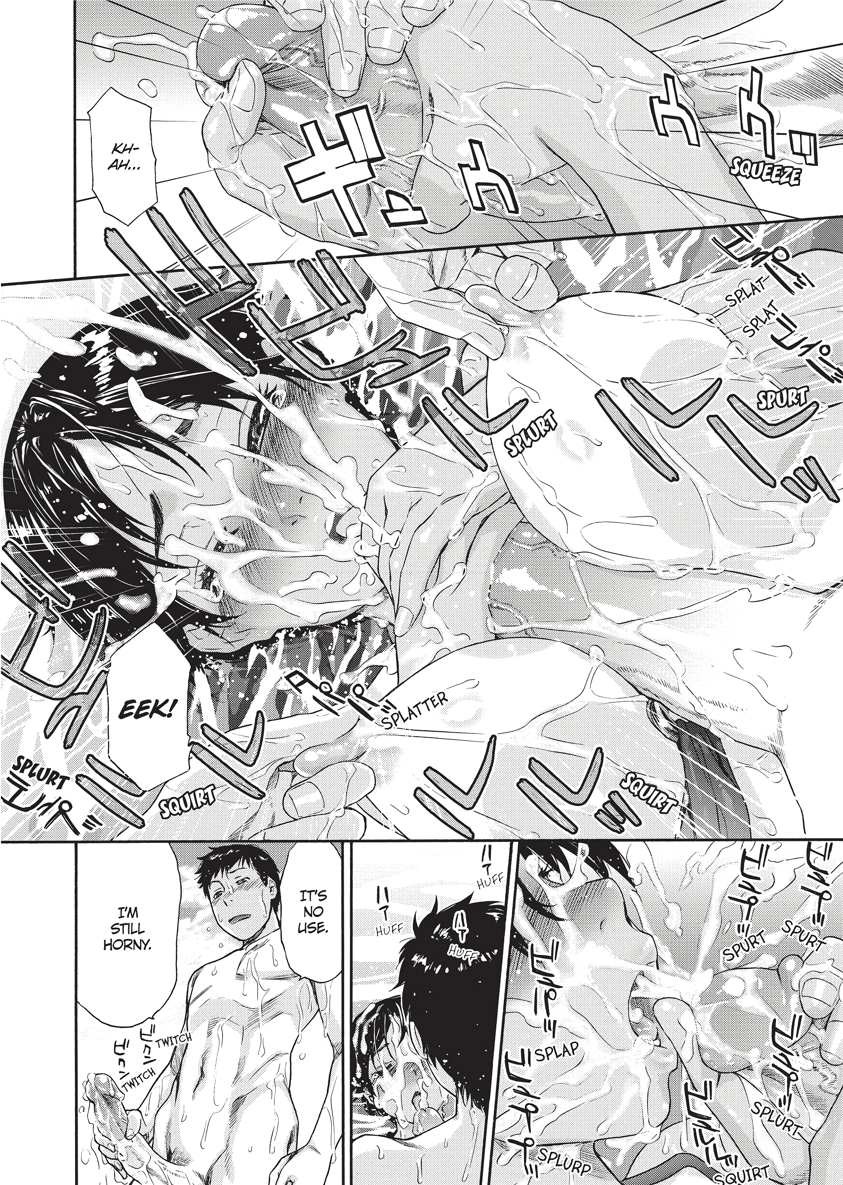 Pool Closed For Cleaning porn comic picture 16