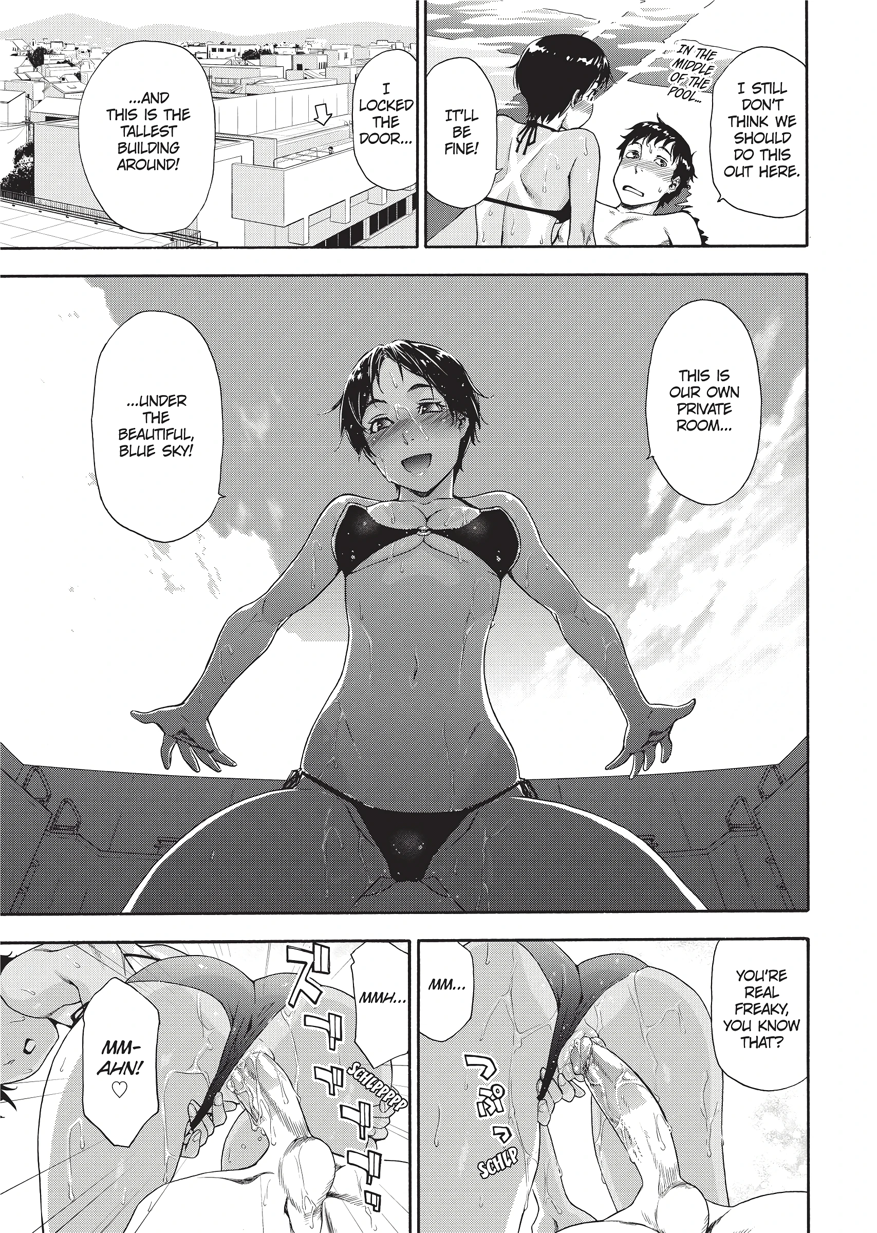 Pool Closed For Cleaning porn comic picture 9