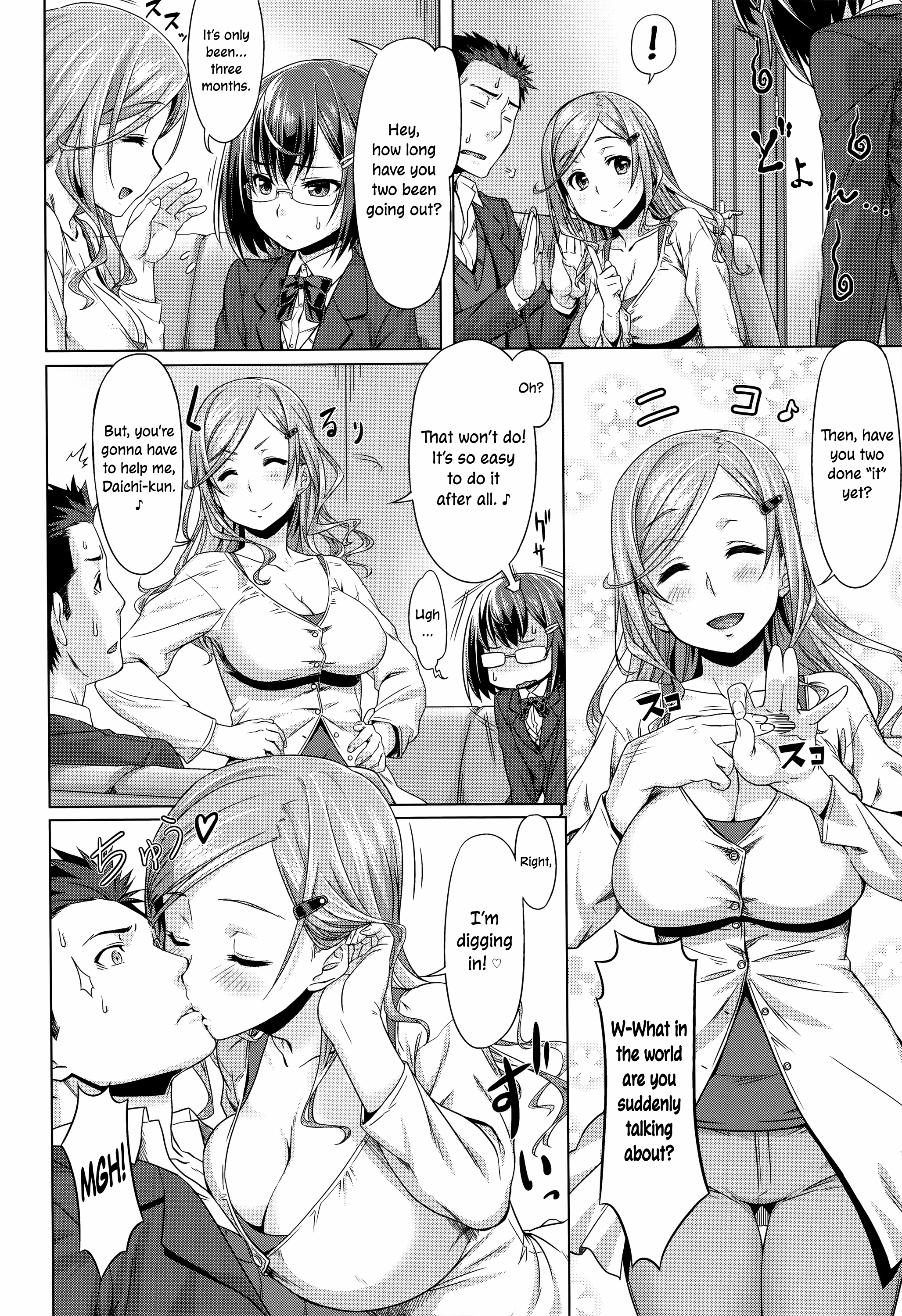 Positive Complex porn comic picture 2