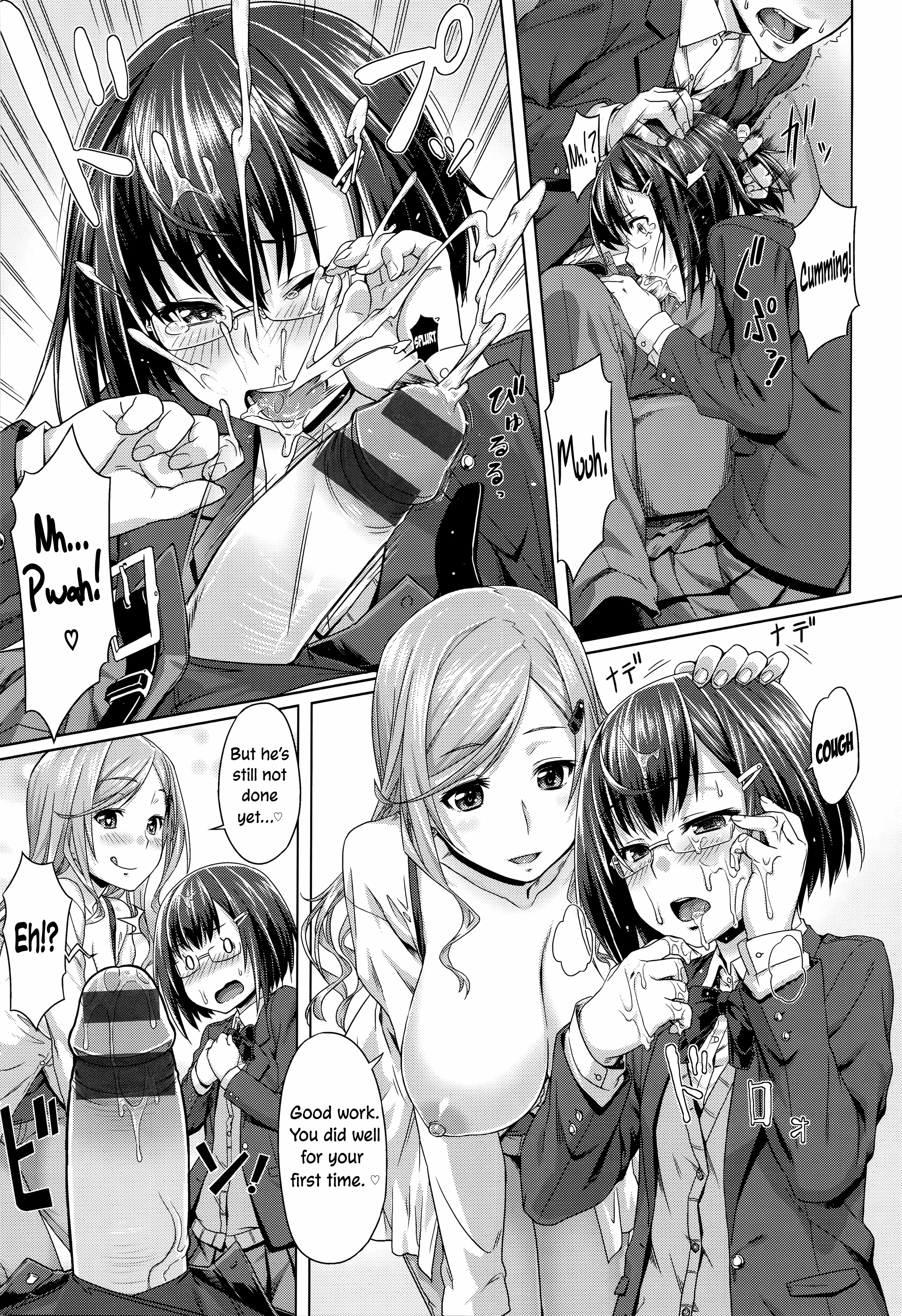 Positive Complex porn comic picture 7