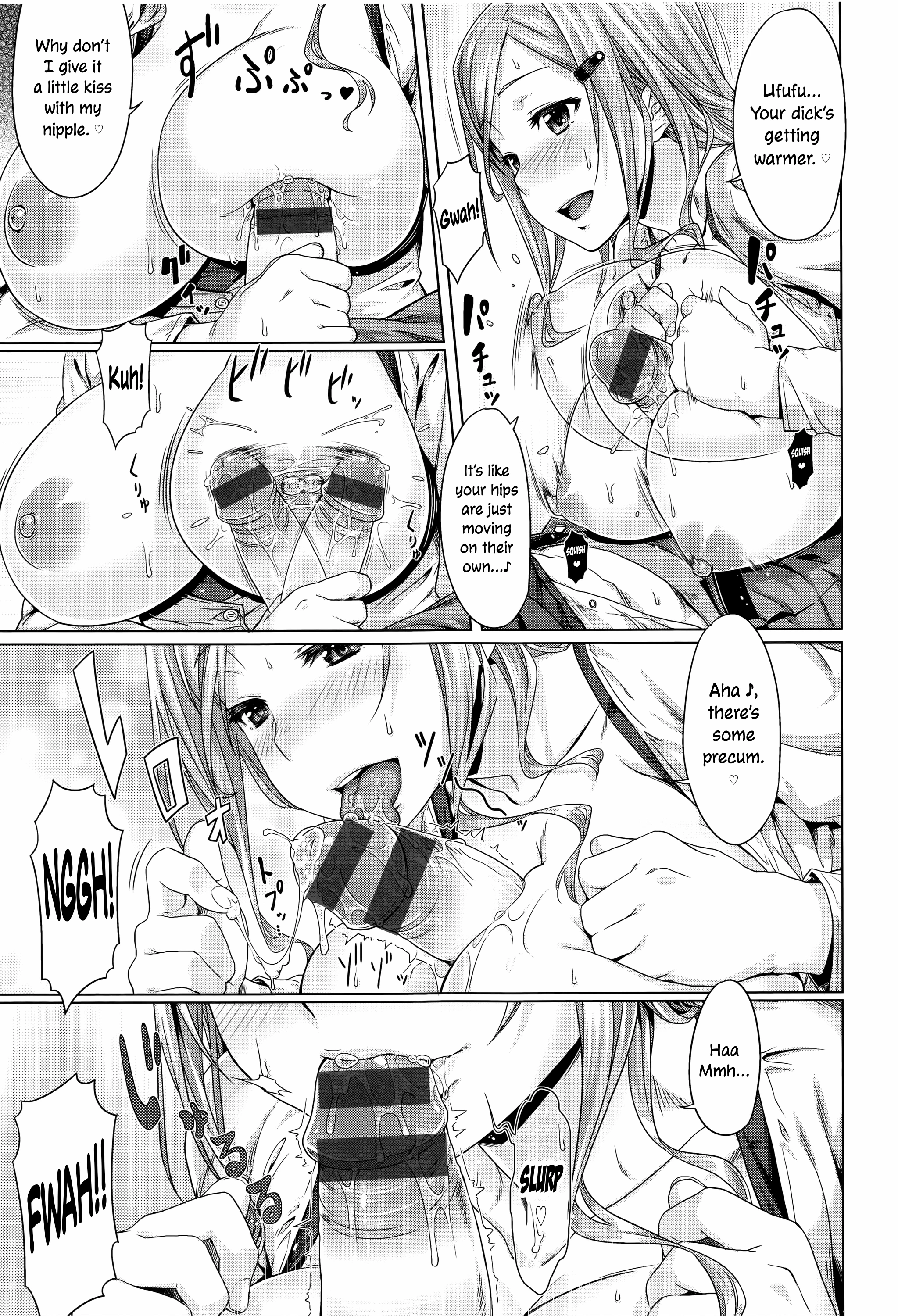 Positive Complex porn comic picture 9