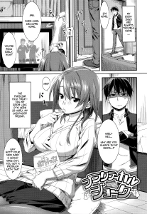 Practical Joke porn comic picture 1