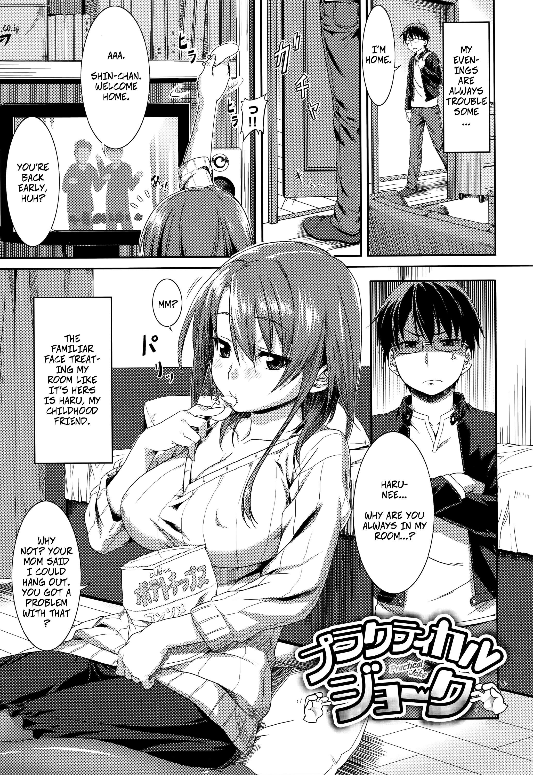 Practical Joke porn comic picture 1