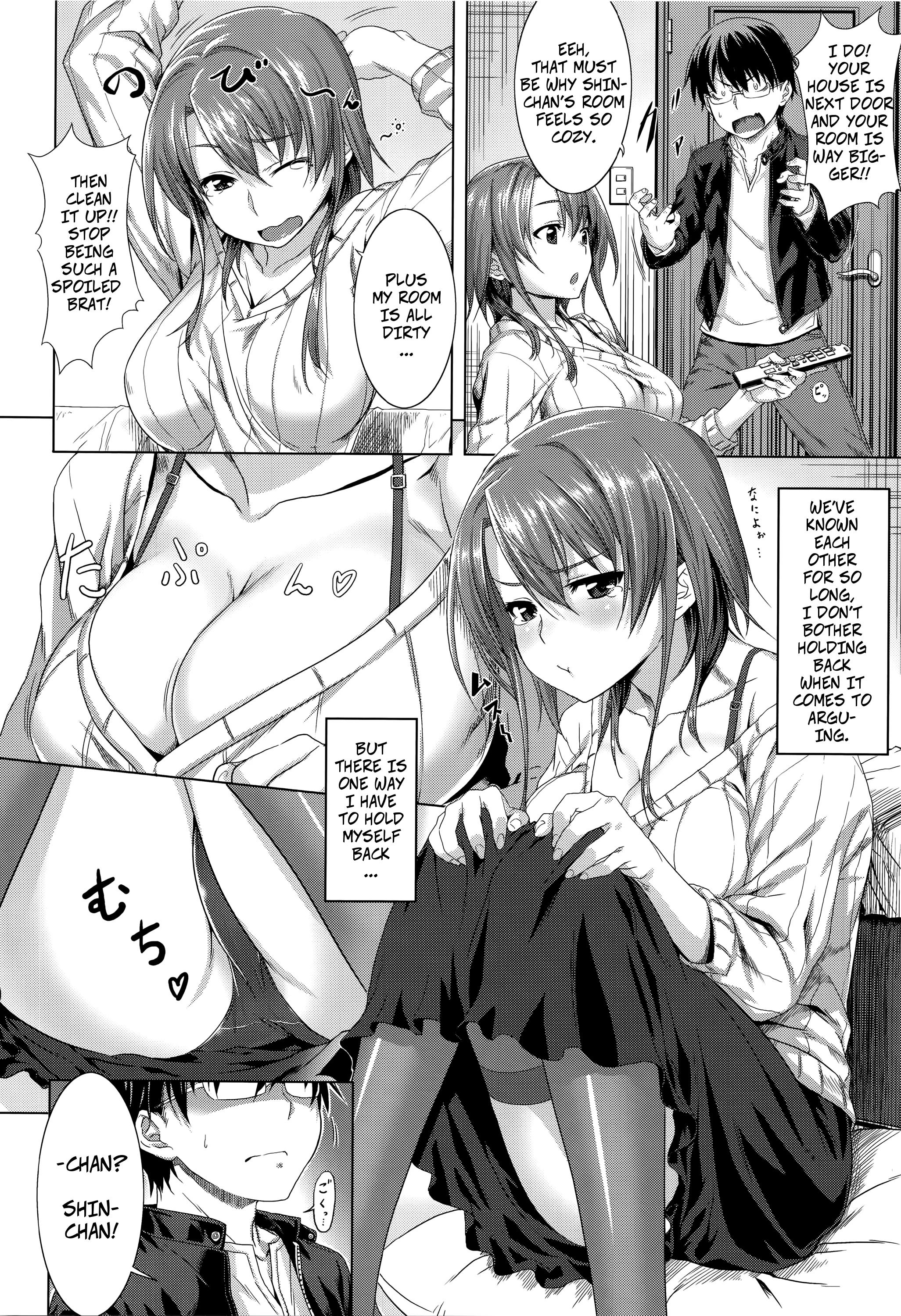 Practical Joke porn comic picture 2