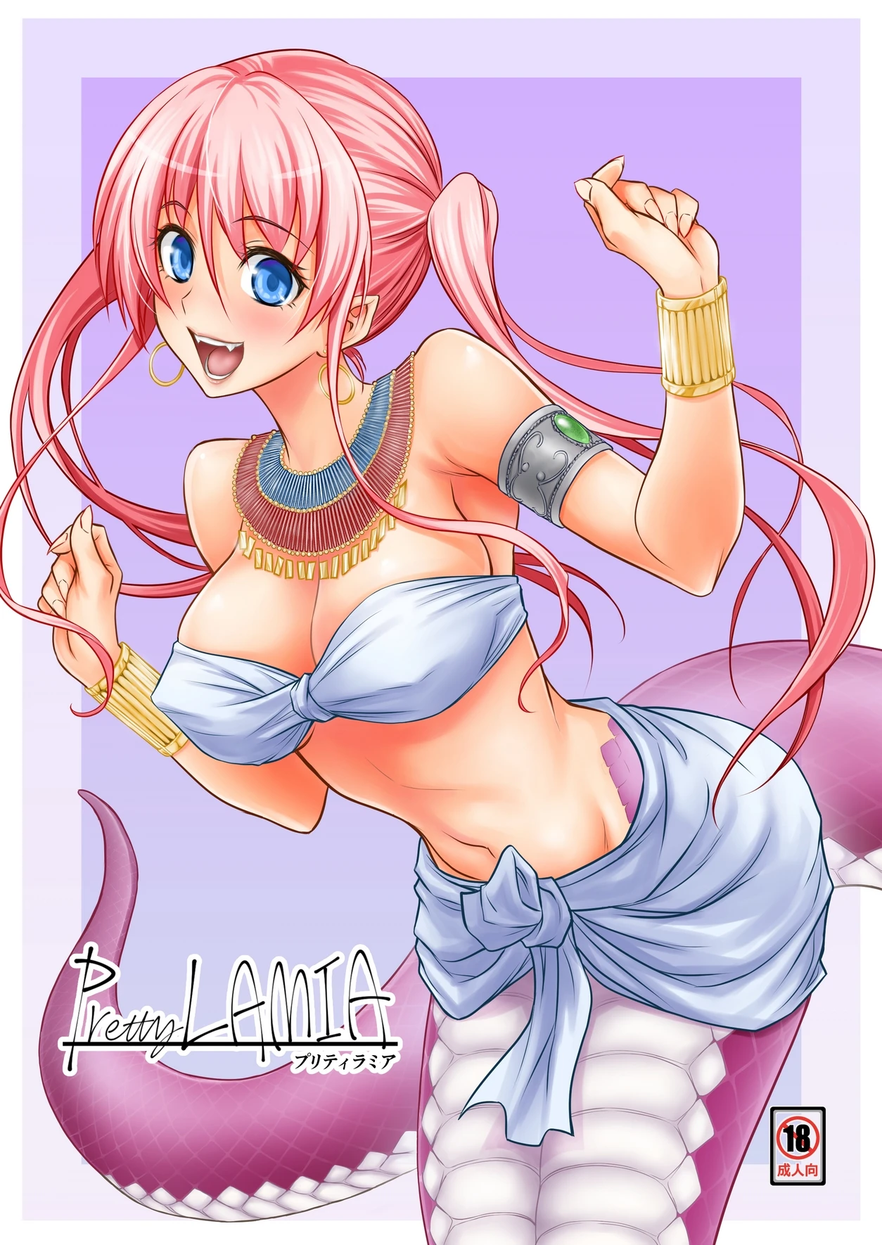 Pretty Lamia porn comic picture 1
