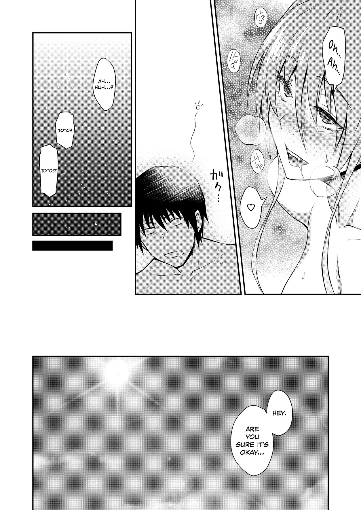 Pretty Lamia porn comic picture 26