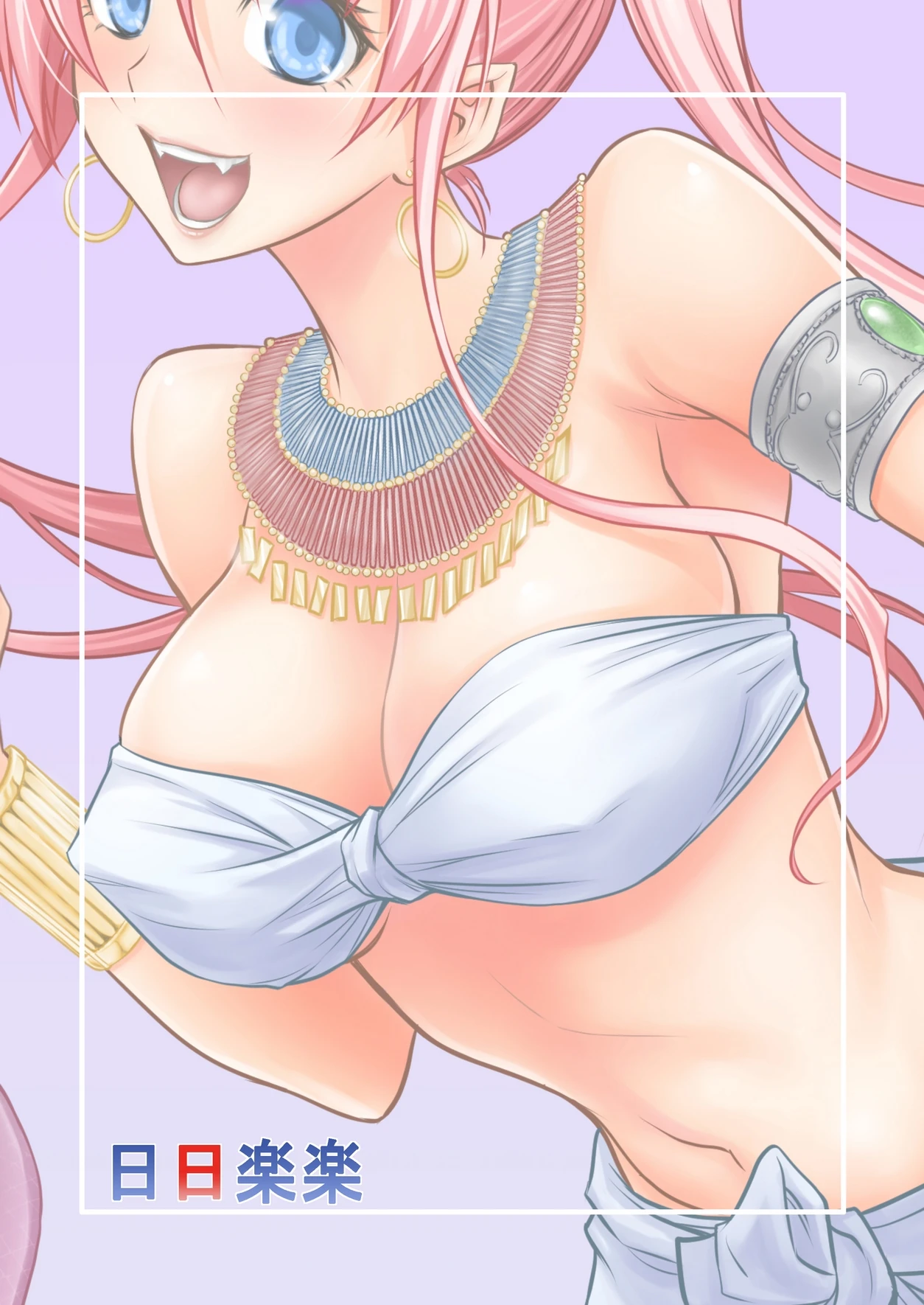 Pretty Lamia porn comic picture 29
