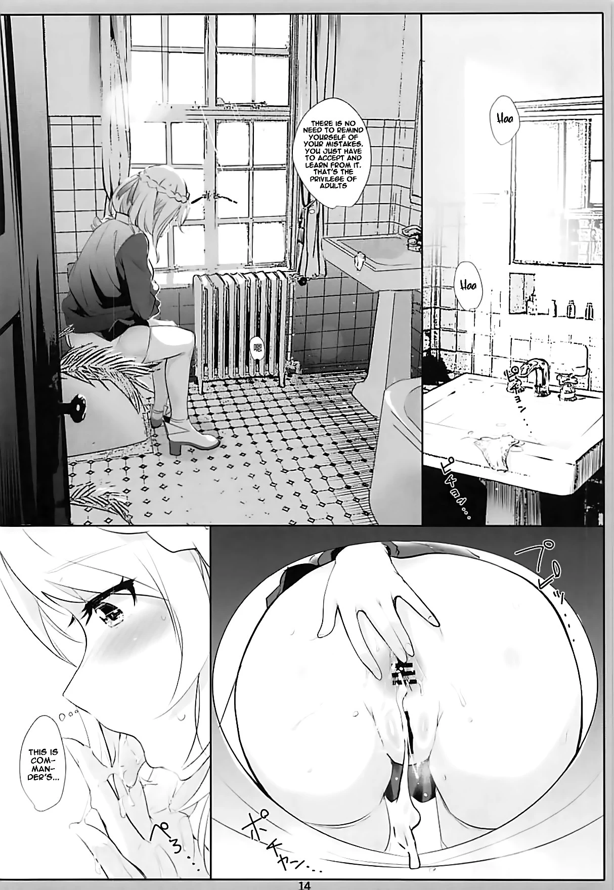PRIANA porn comic picture 13