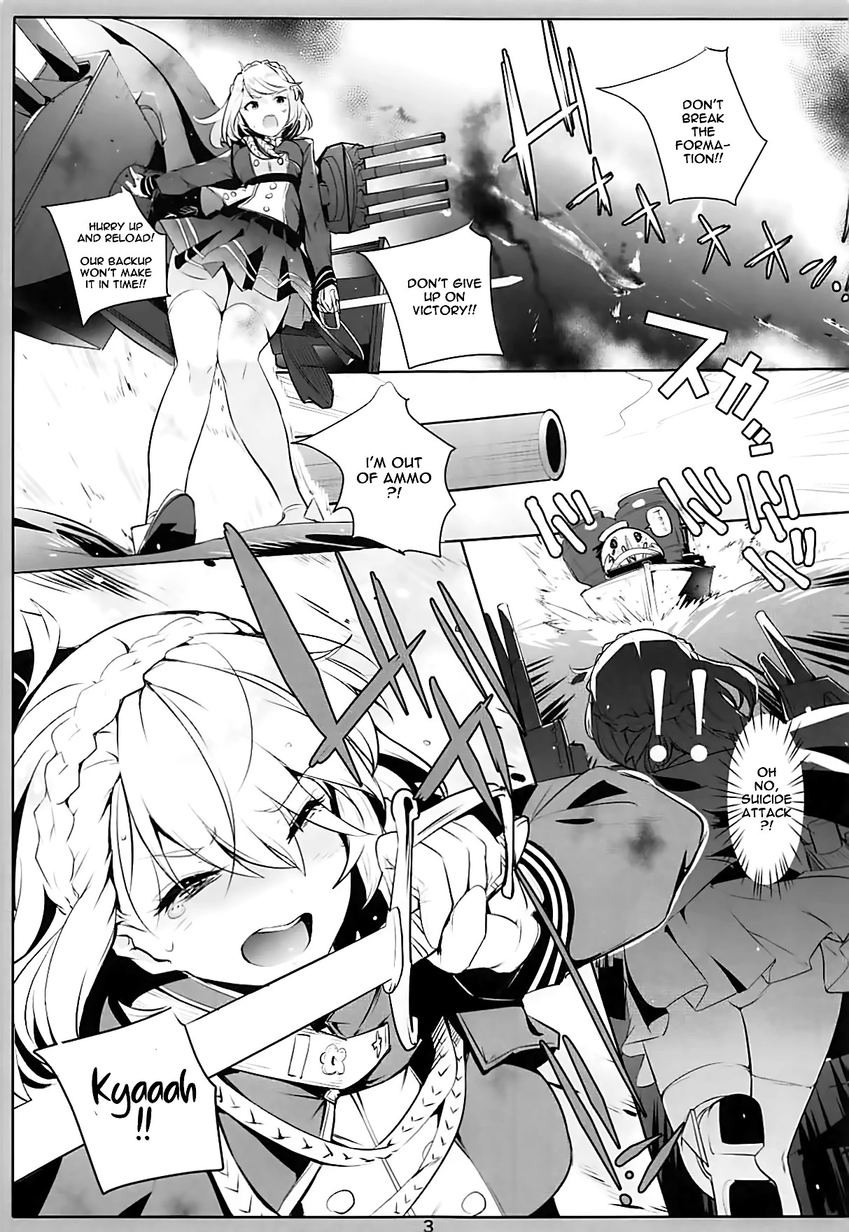 PRIANA porn comic picture 2