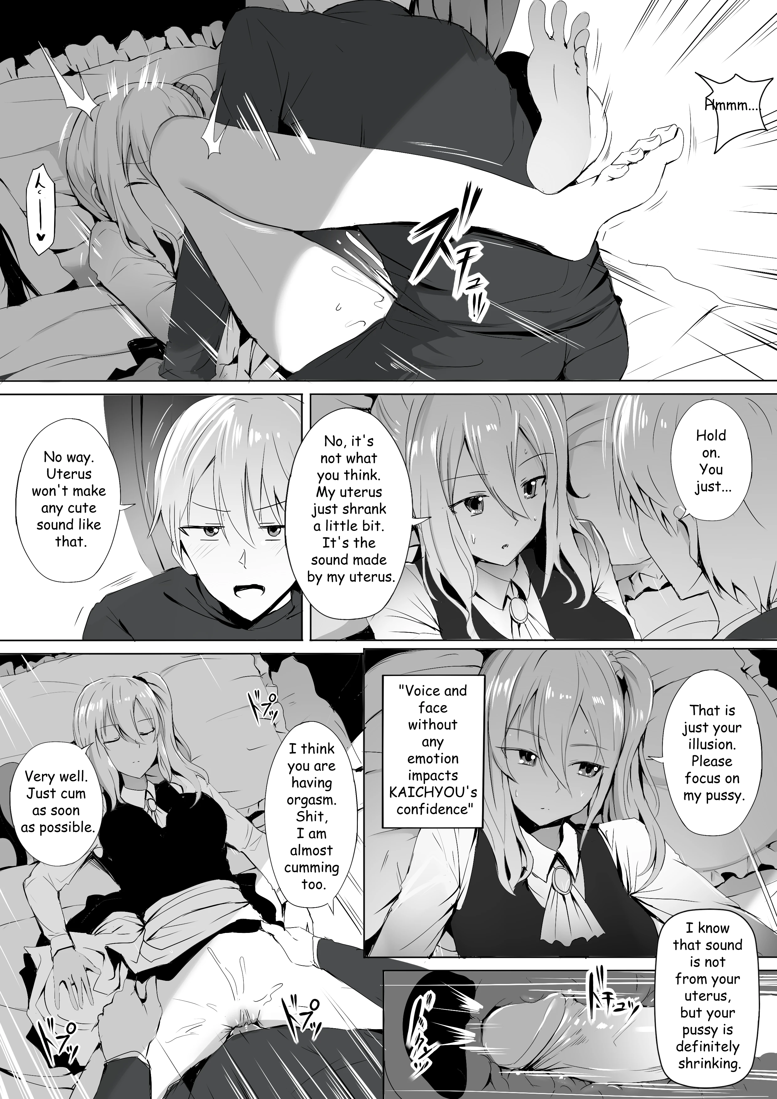 Professional Jintai Onaho porn comic picture 13
