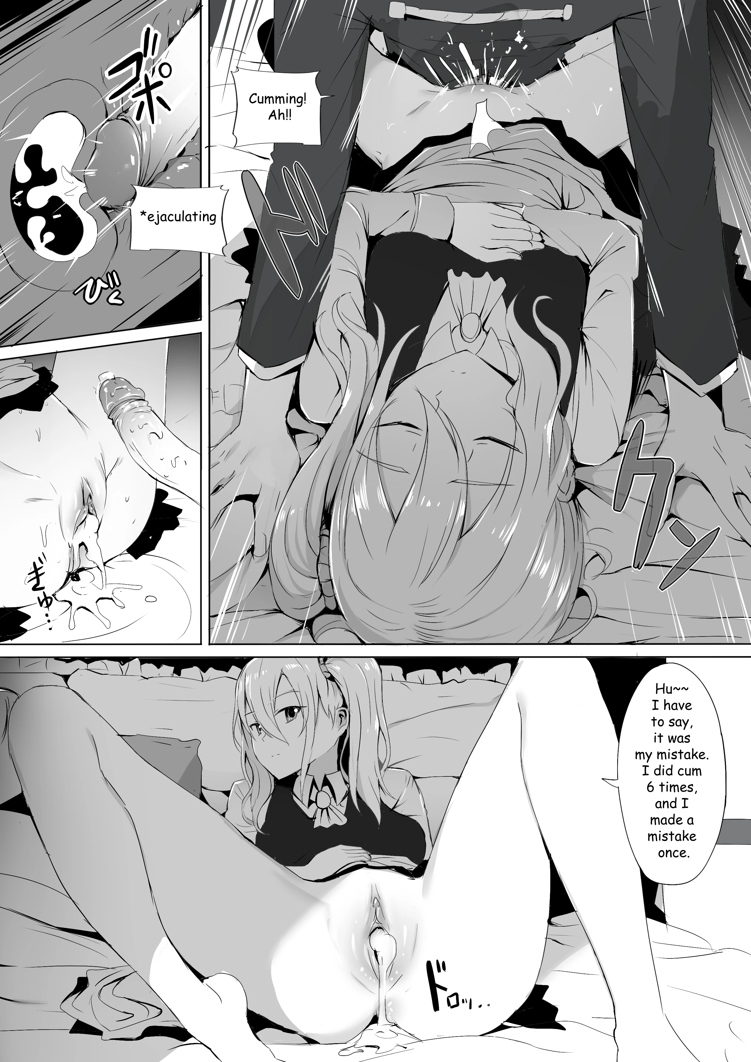 Professional Jintai Onaho porn comic picture 14