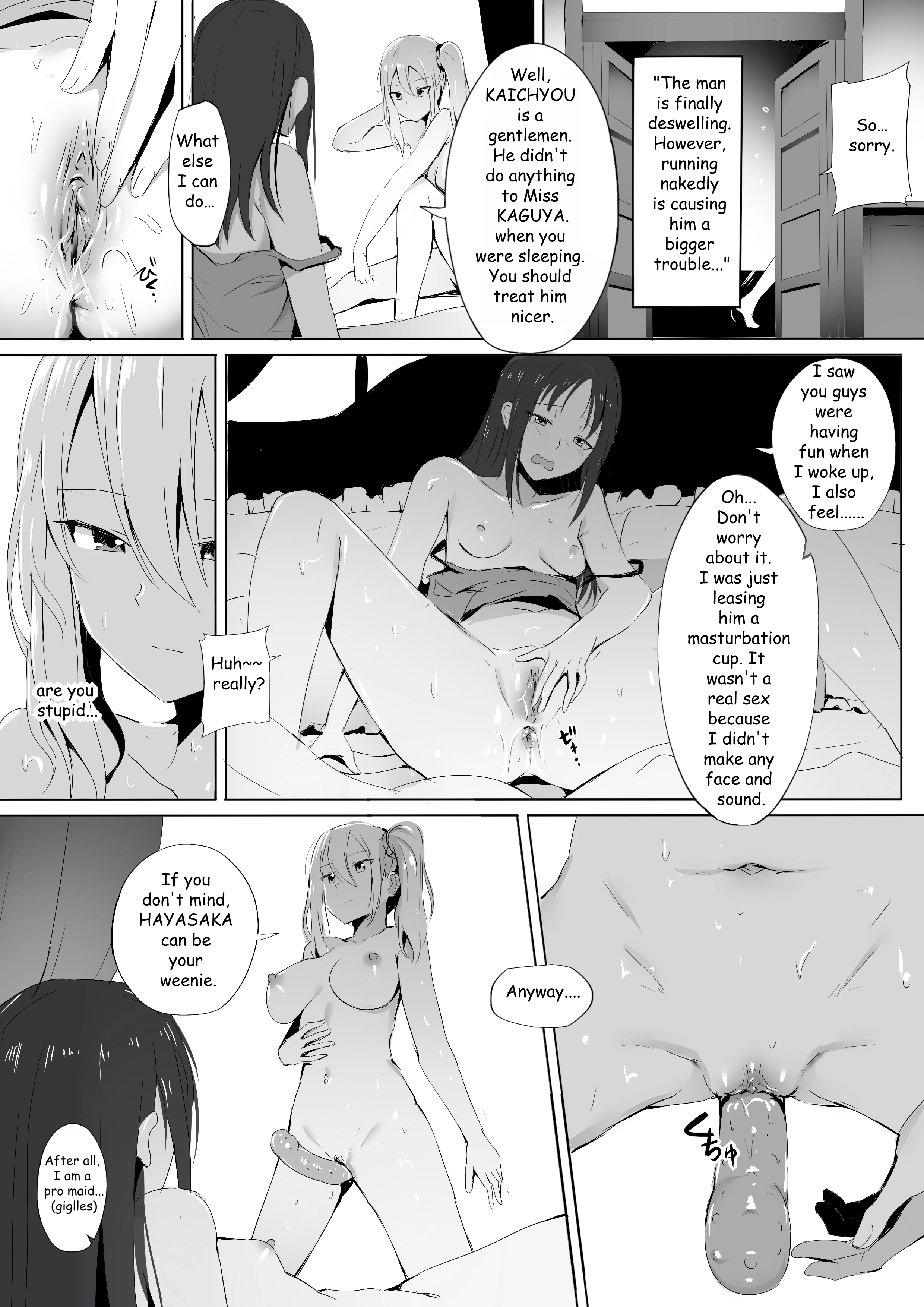 Professional Jintai Onaho porn comic picture 17