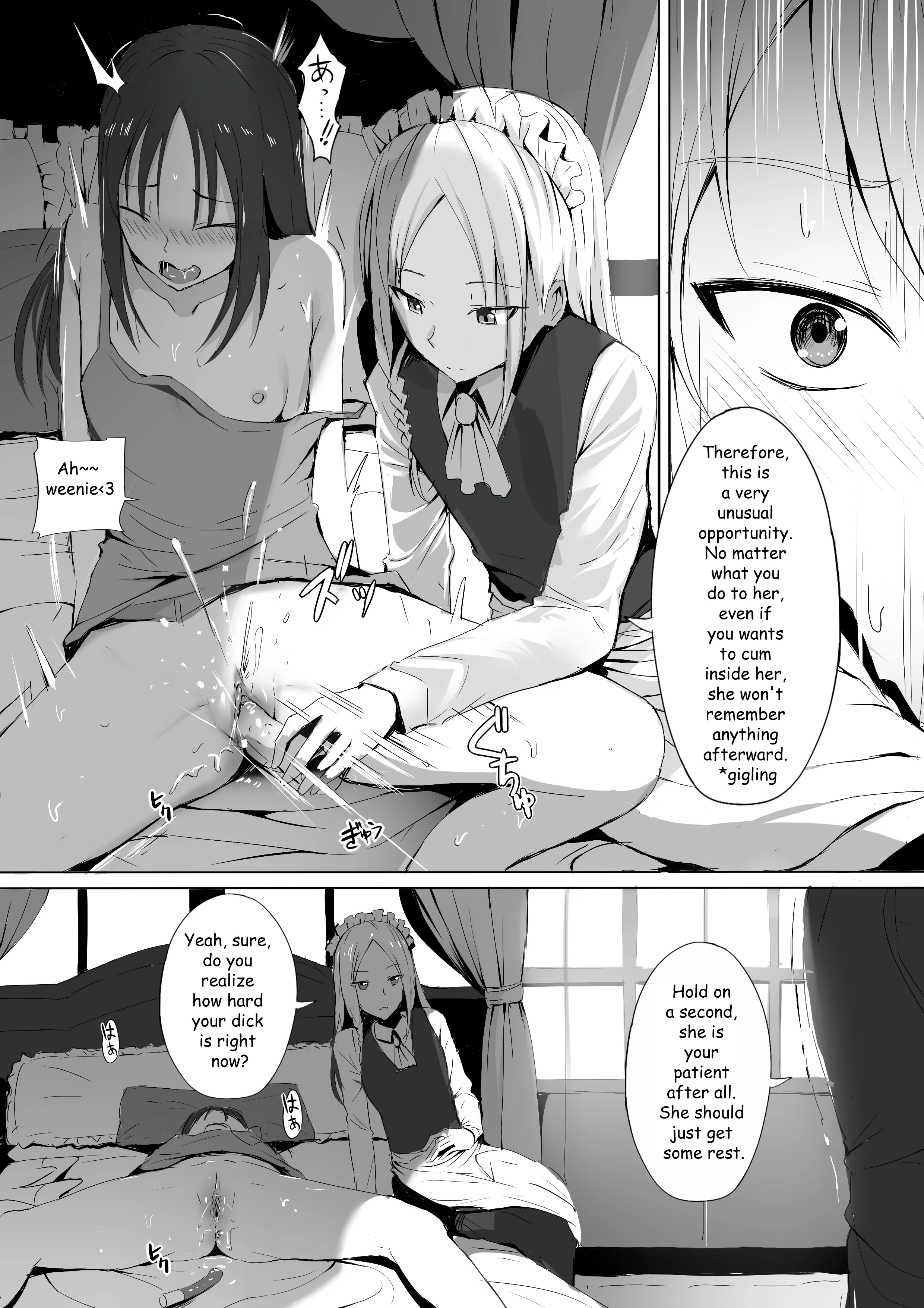 Professional Jintai Onaho porn comic picture 5