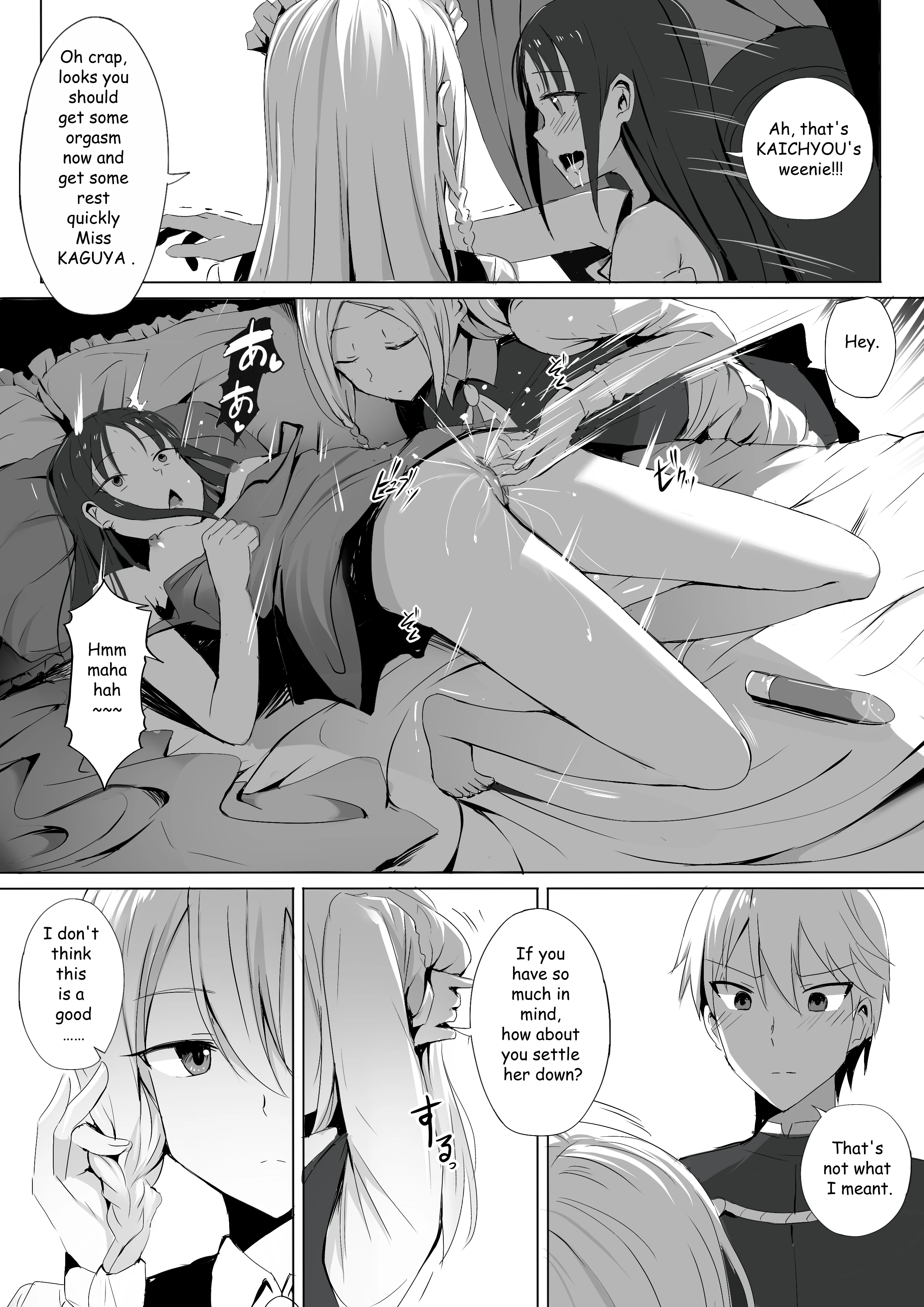 Professional Jintai Onaho porn comic picture 6