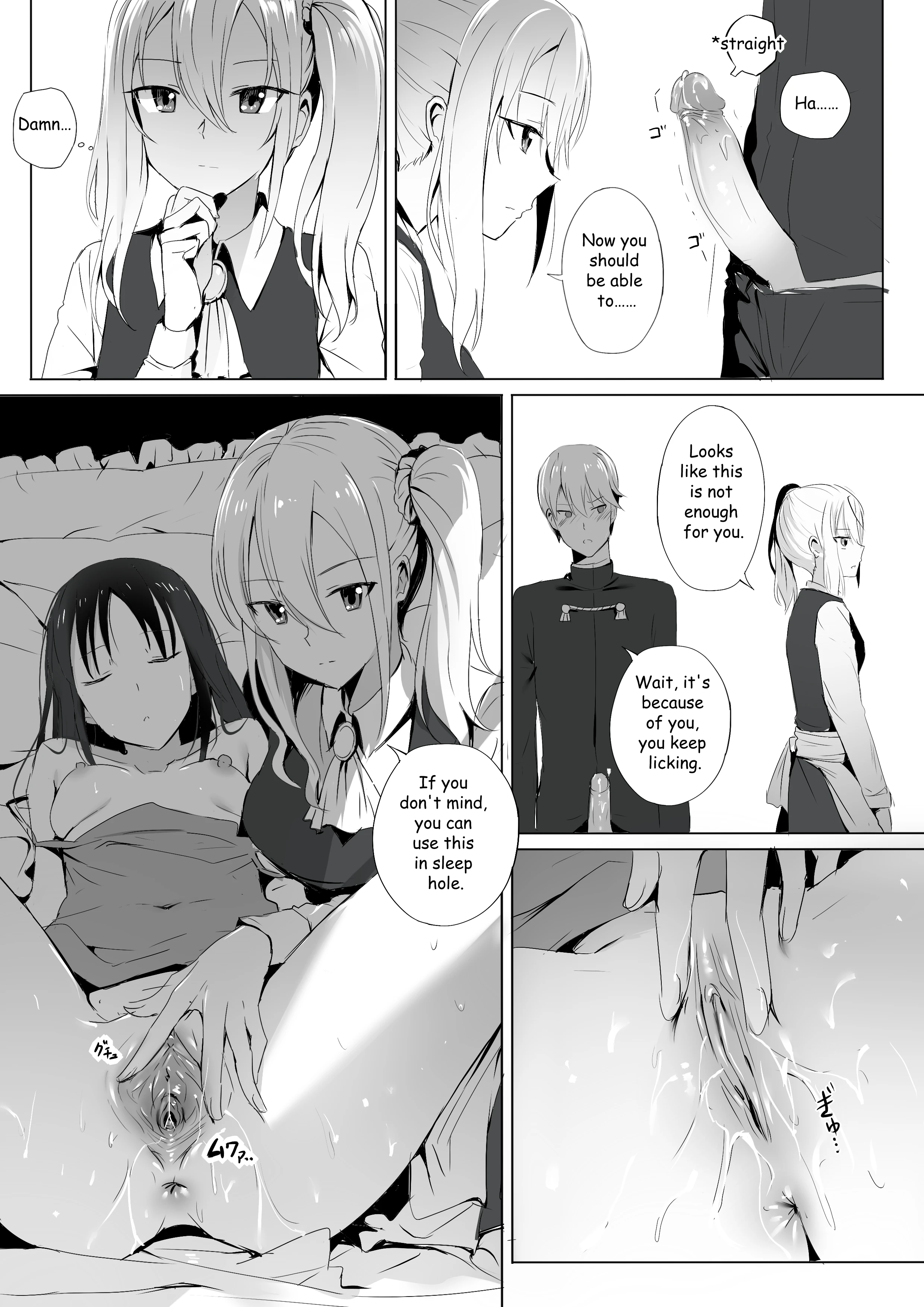 Professional Jintai Onaho porn comic picture 9