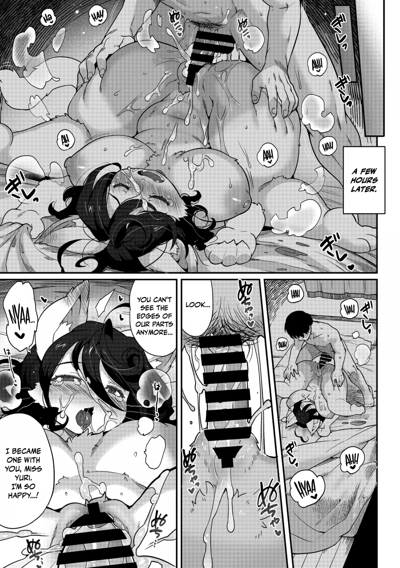 Promise Ring (Comic GAIRA Vol.11) - やくそくのゆびわ porn comic picture 25