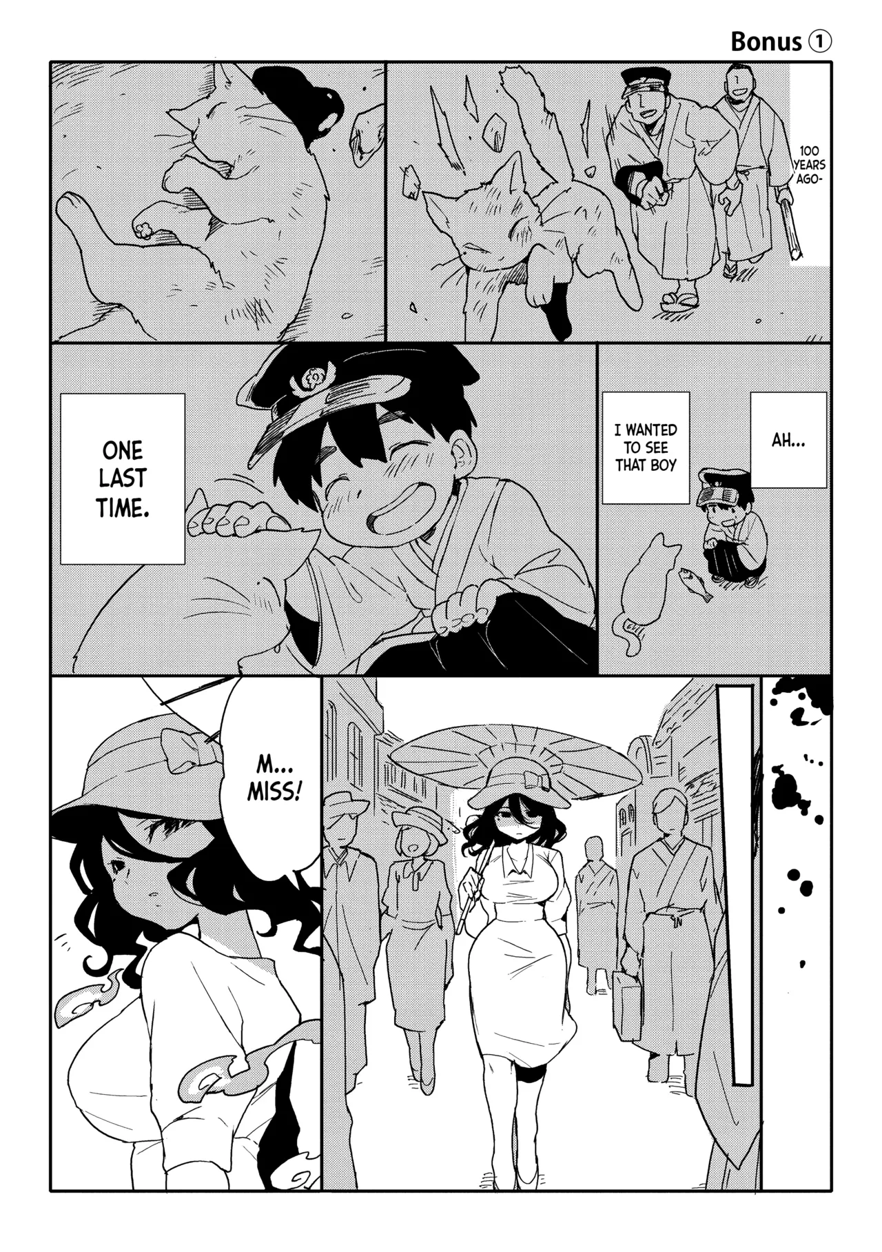 Promise Ring (Comic GAIRA Vol.11) - やくそくのゆびわ porn comic picture 31