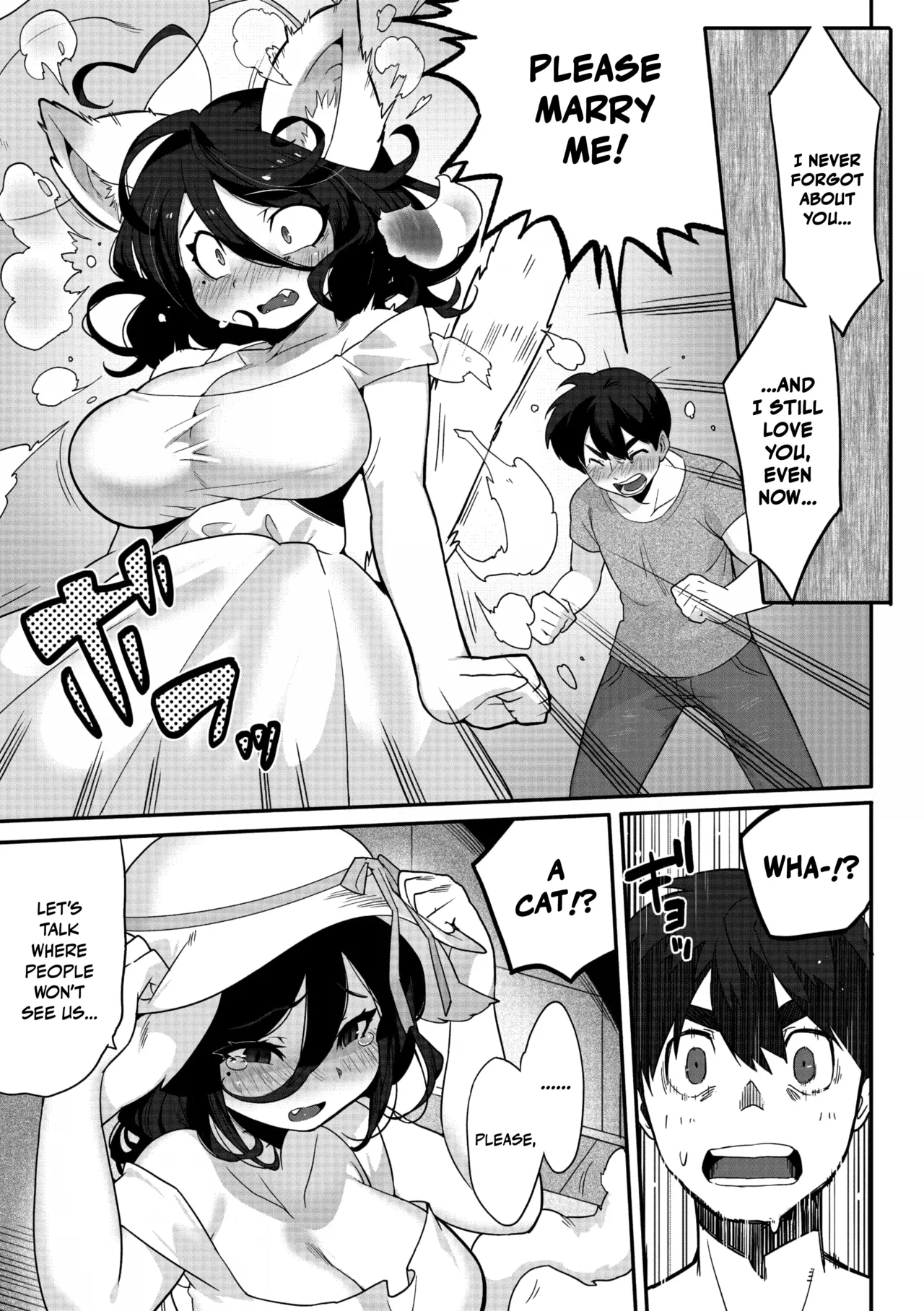 Promise Ring (Comic GAIRA Vol.11) - やくそくのゆびわ porn comic picture 7