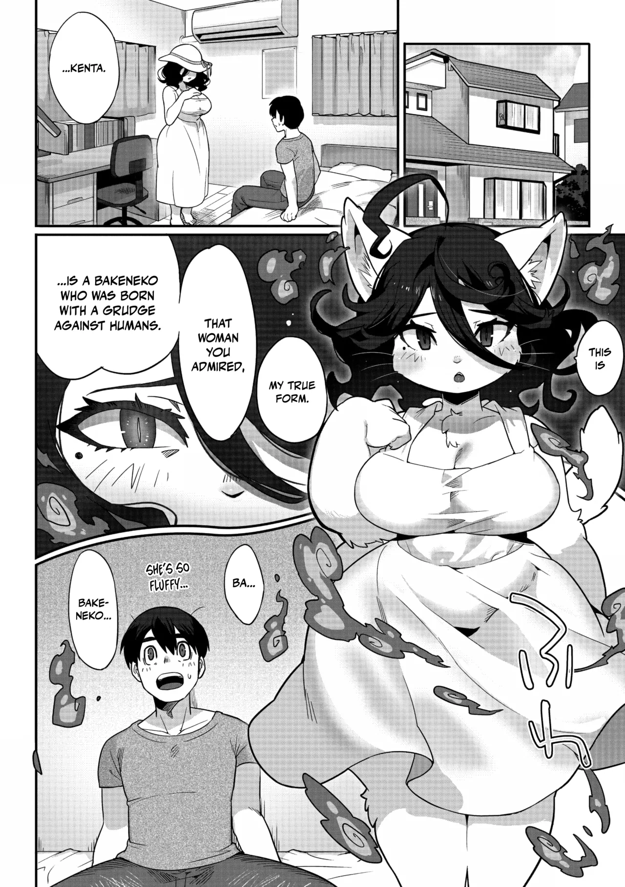 Promise Ring (Comic GAIRA Vol.11) - やくそくのゆびわ porn comic picture 8