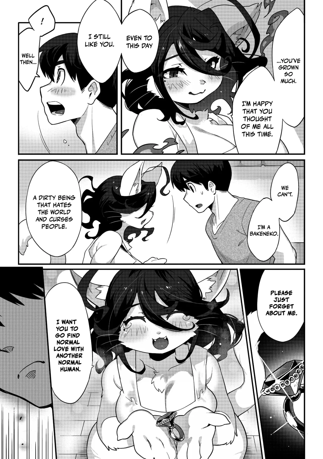 Promise Ring (Comic GAIRA Vol.11) - やくそくのゆびわ porn comic picture 9