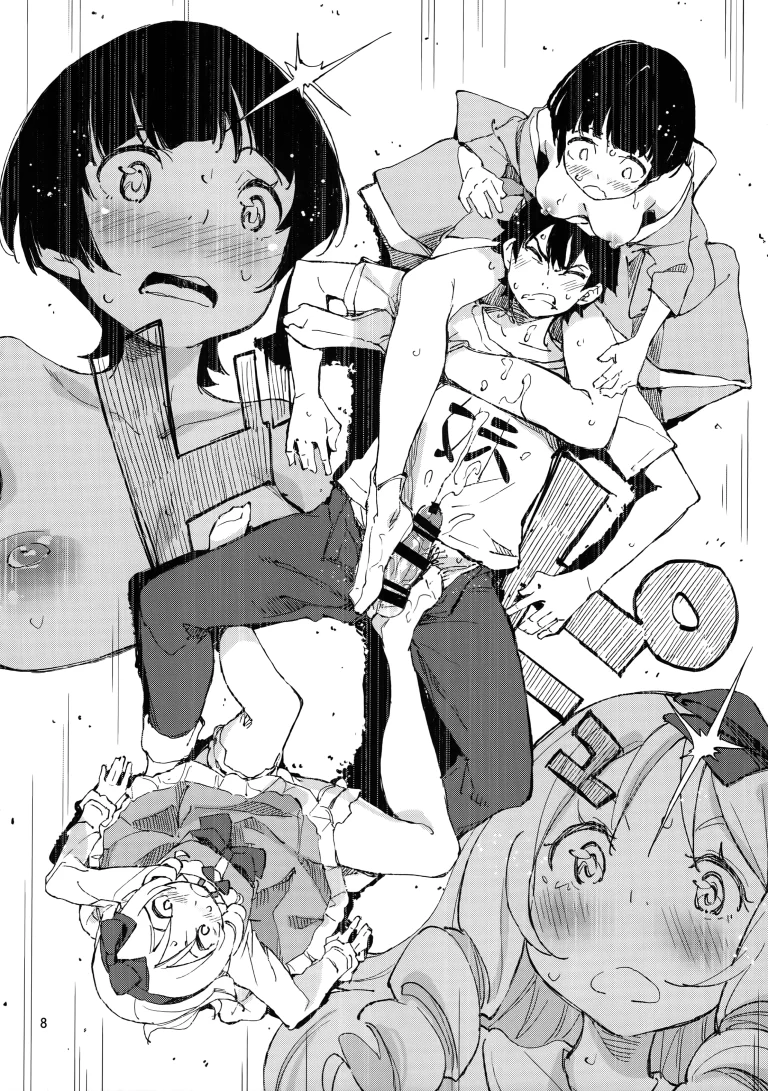 Propose! porn comic picture 7