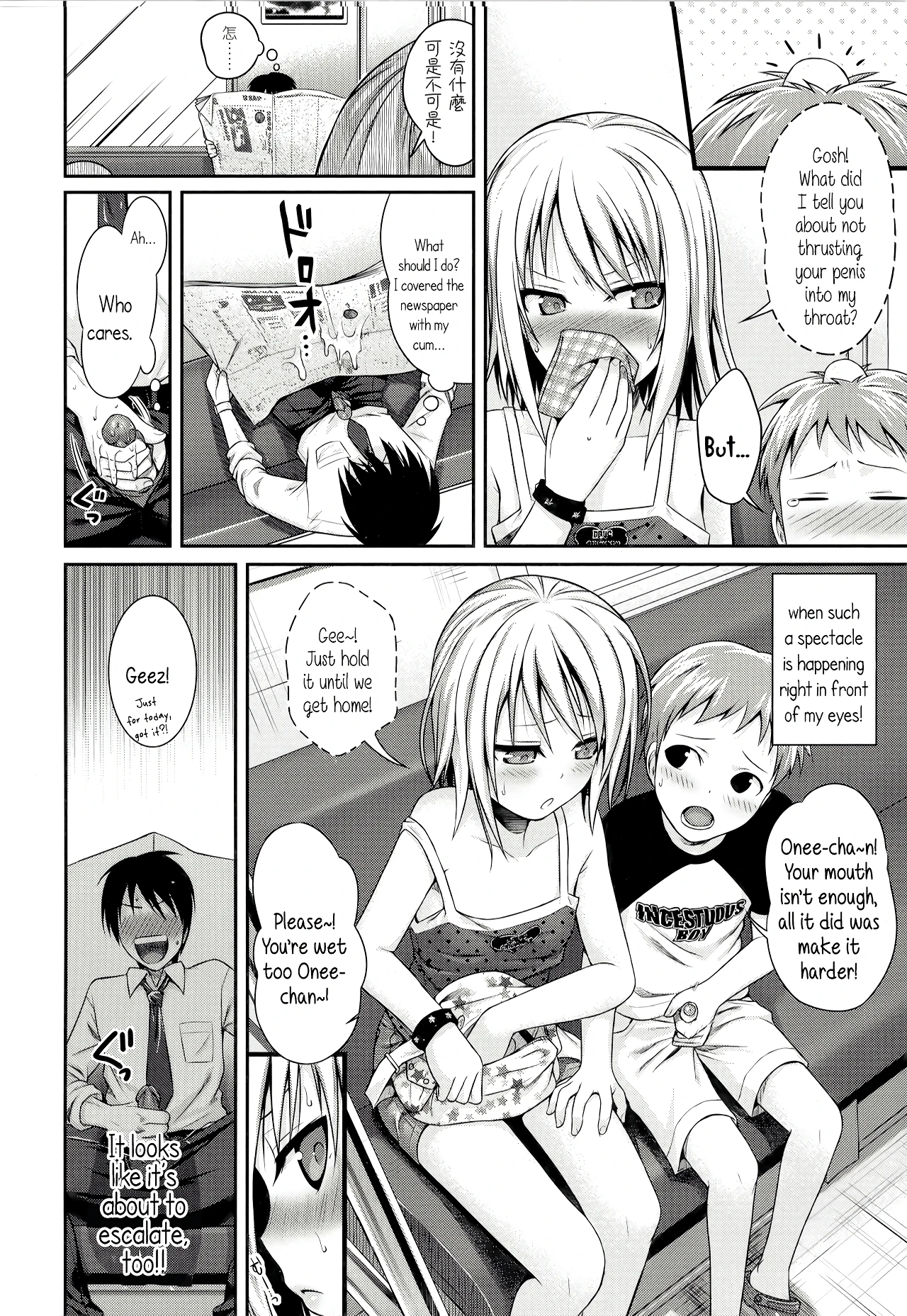 Prototype Loleta 2 porn comic picture 16