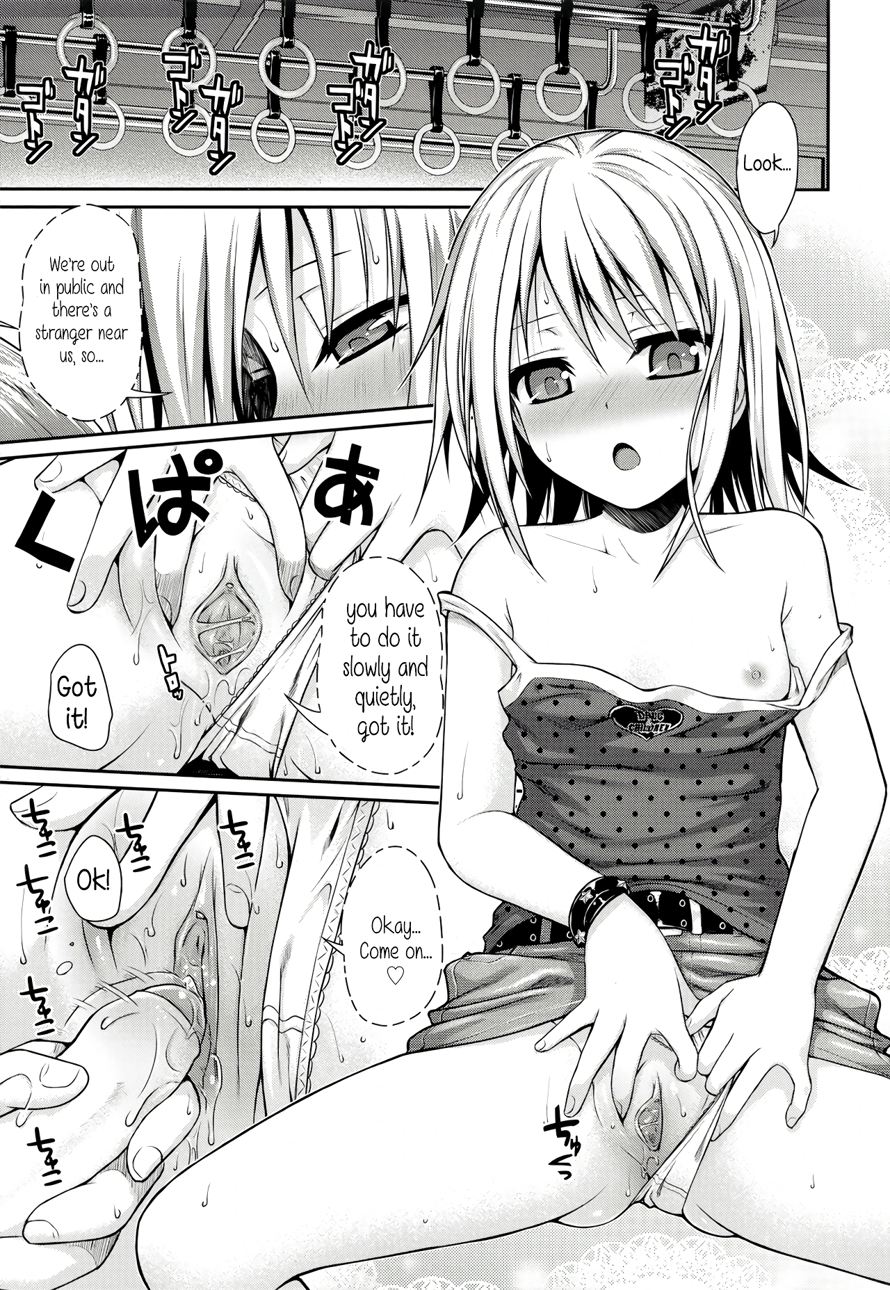 Prototype Loleta 2 porn comic picture 17