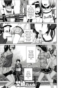 Prototype Loleta 3 porn comic picture 1