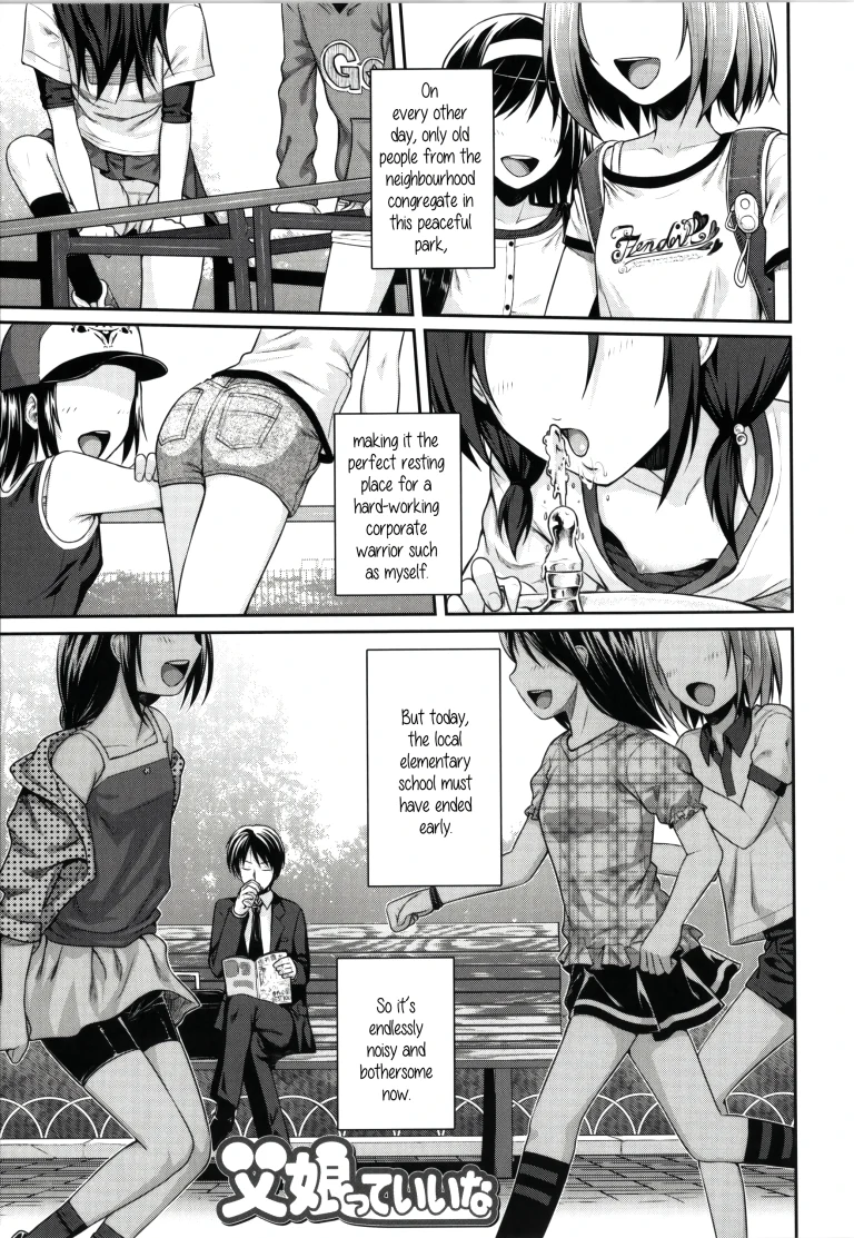 Prototype Loleta 3 porn comic picture 1