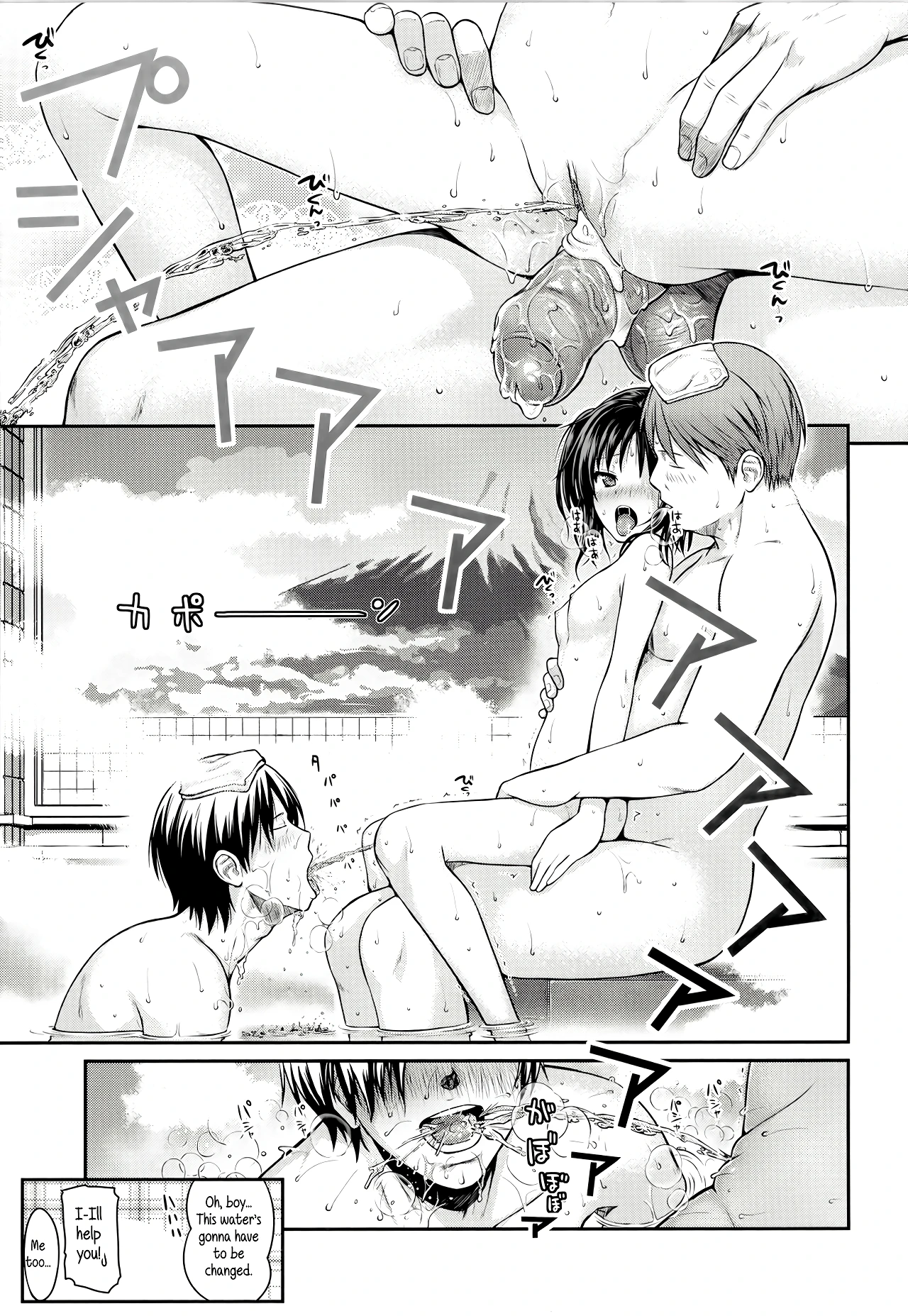 Prototype Loleta 3 porn comic picture 21