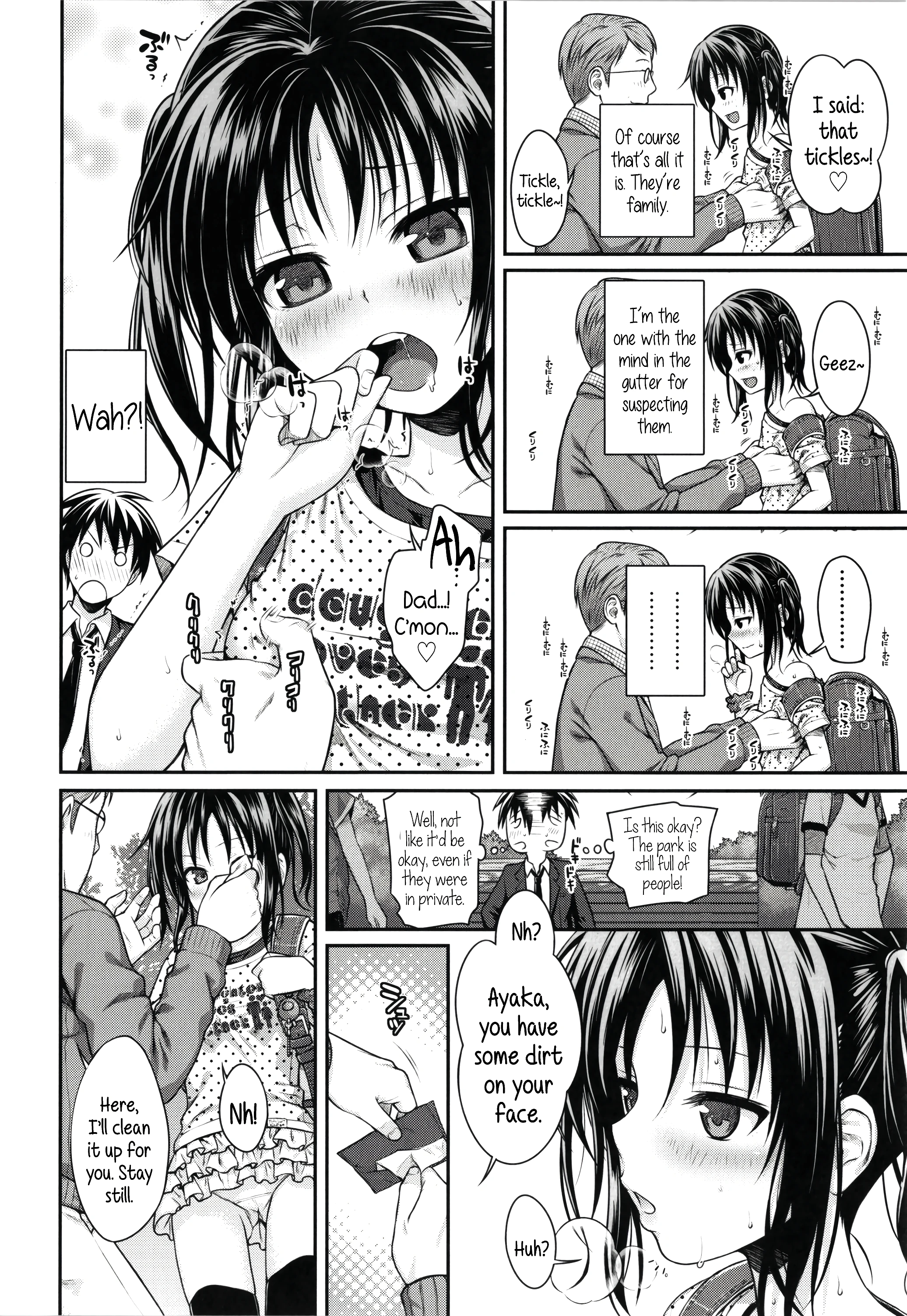 Prototype Loleta 3 porn comic picture 6
