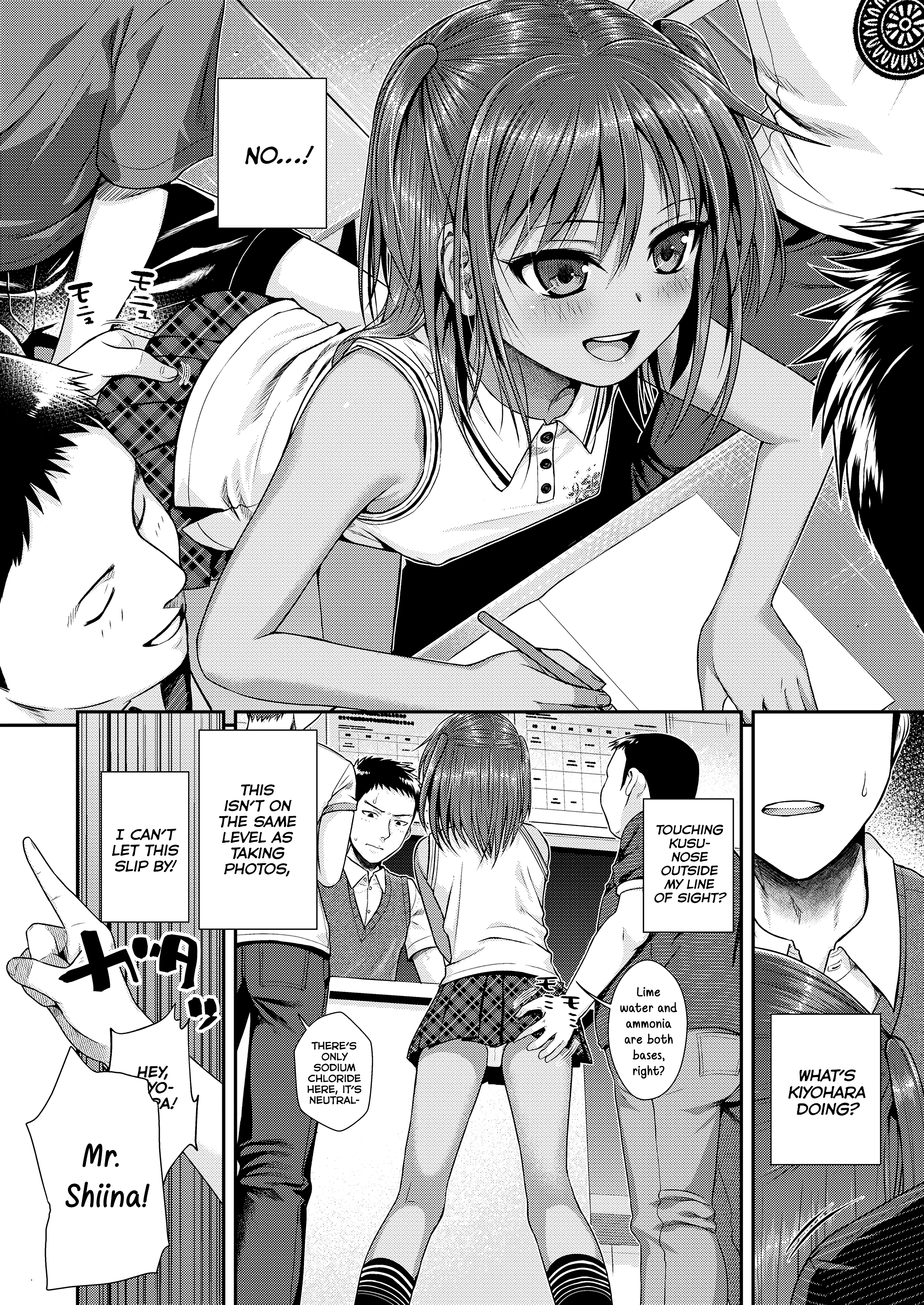Prototype Loleta porn comic picture 10