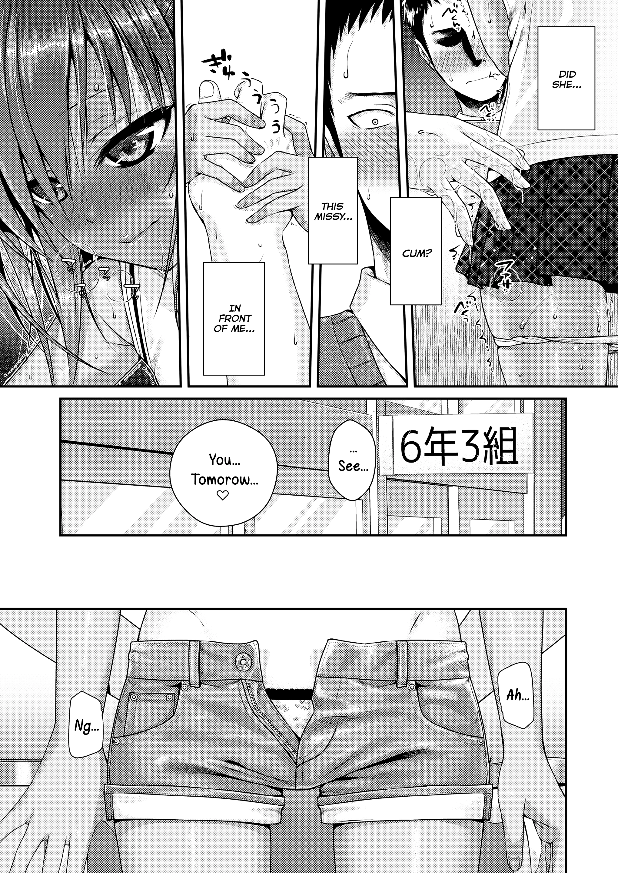 Prototype Loleta porn comic picture 17