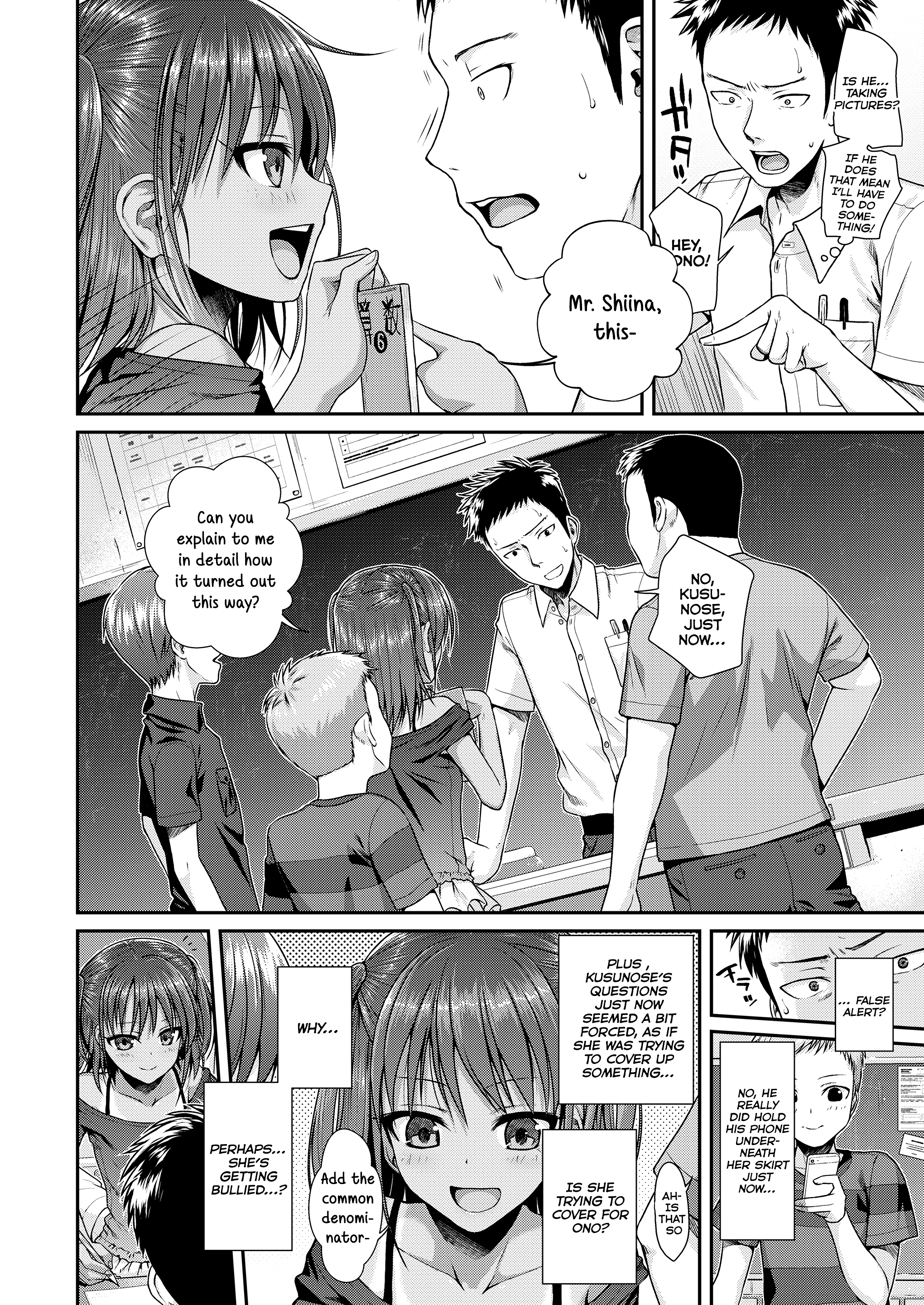Prototype Loleta porn comic picture 6