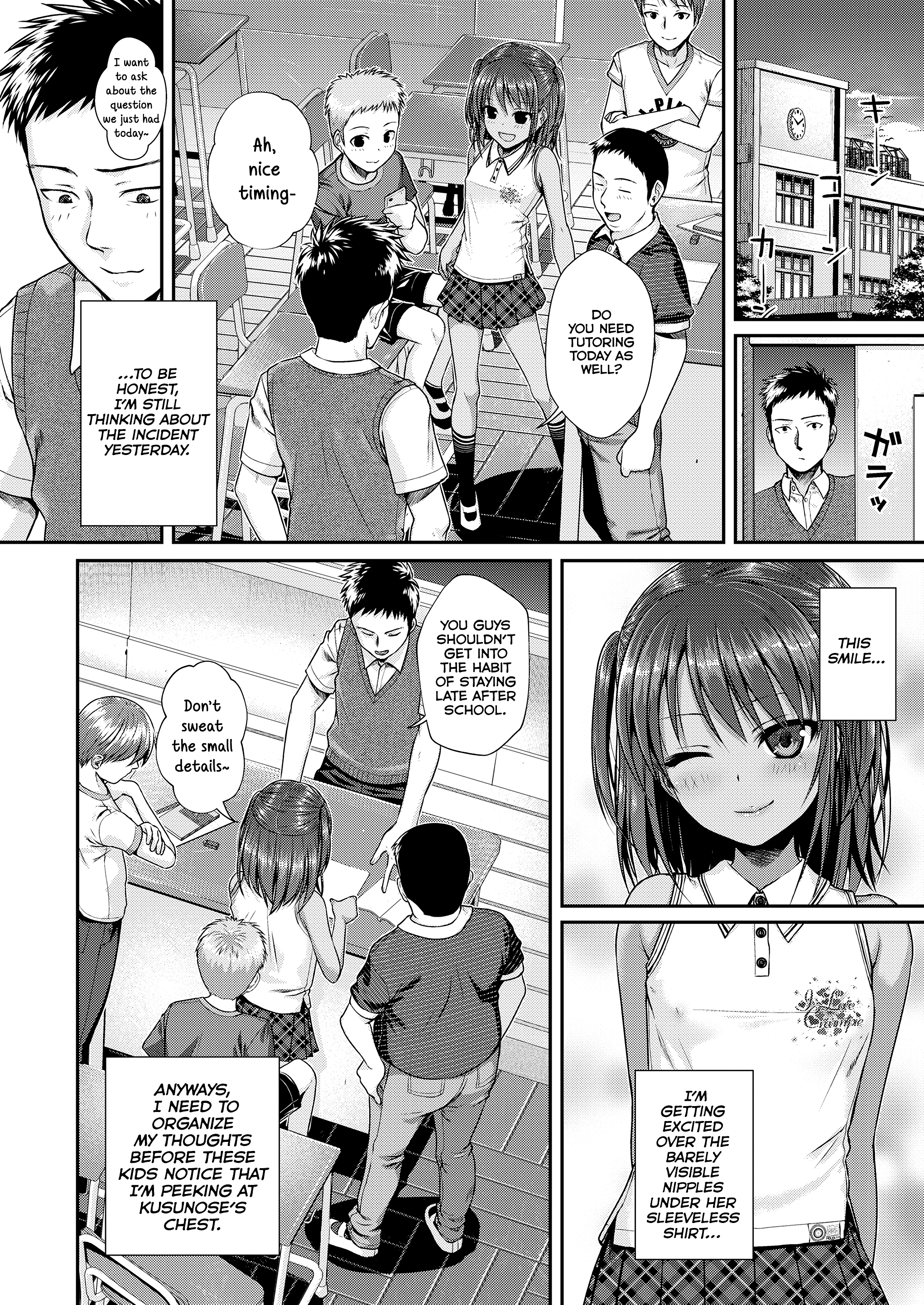 Prototype Loleta porn comic picture 8