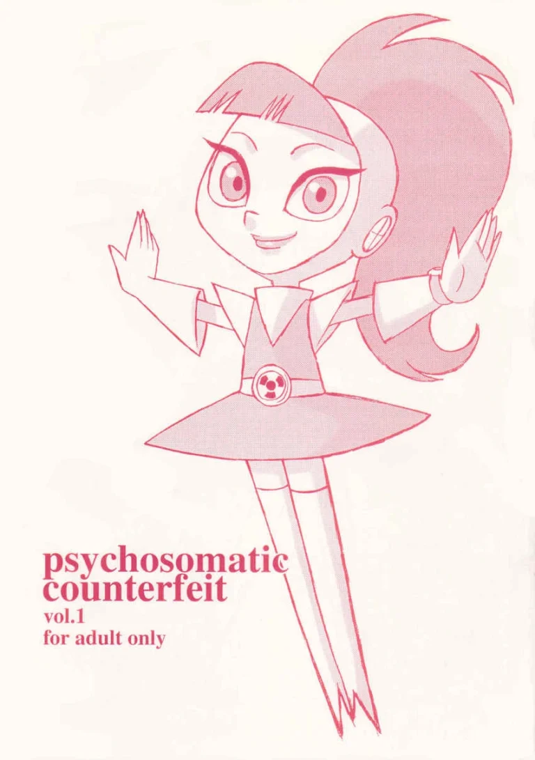 Psychosomatic counterfeit vol. 1 porn comic picture 1