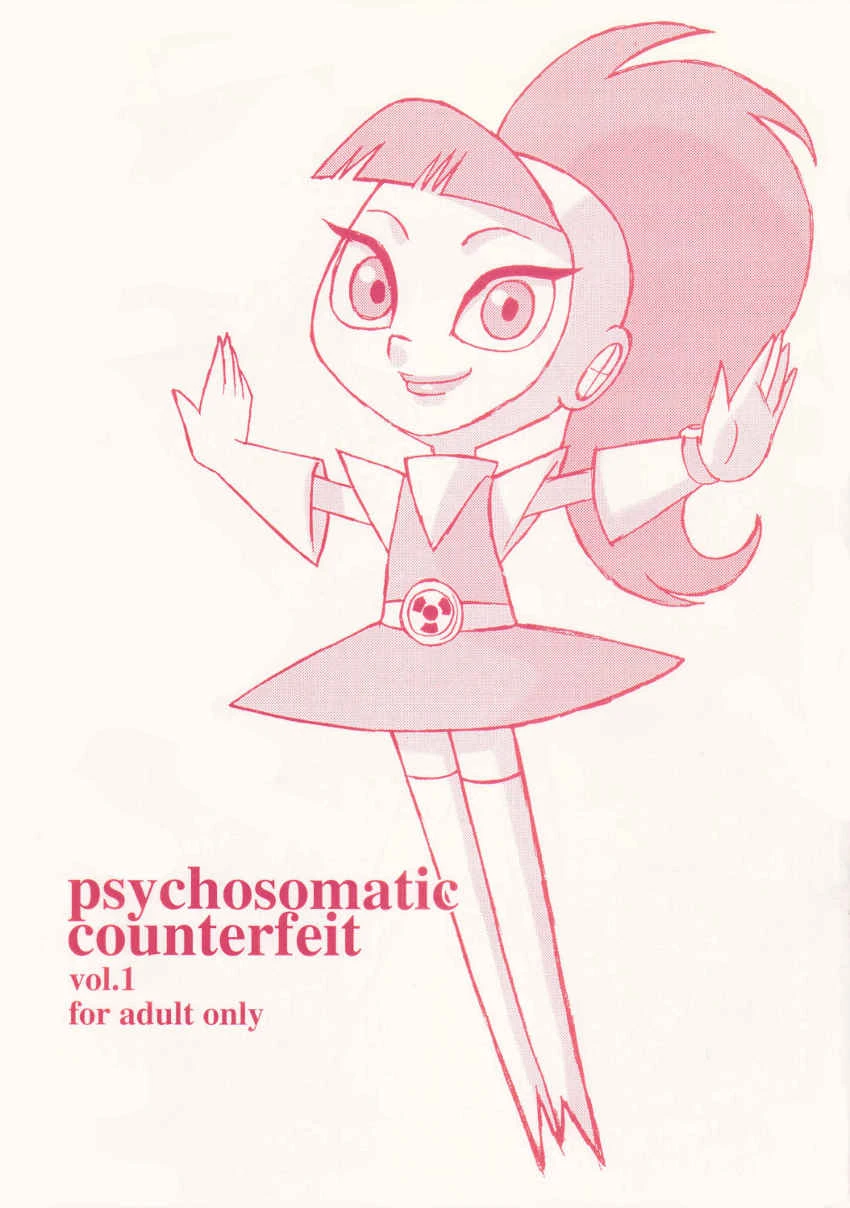 Psychosomatic counterfeit vol. 1 porn comic picture 1