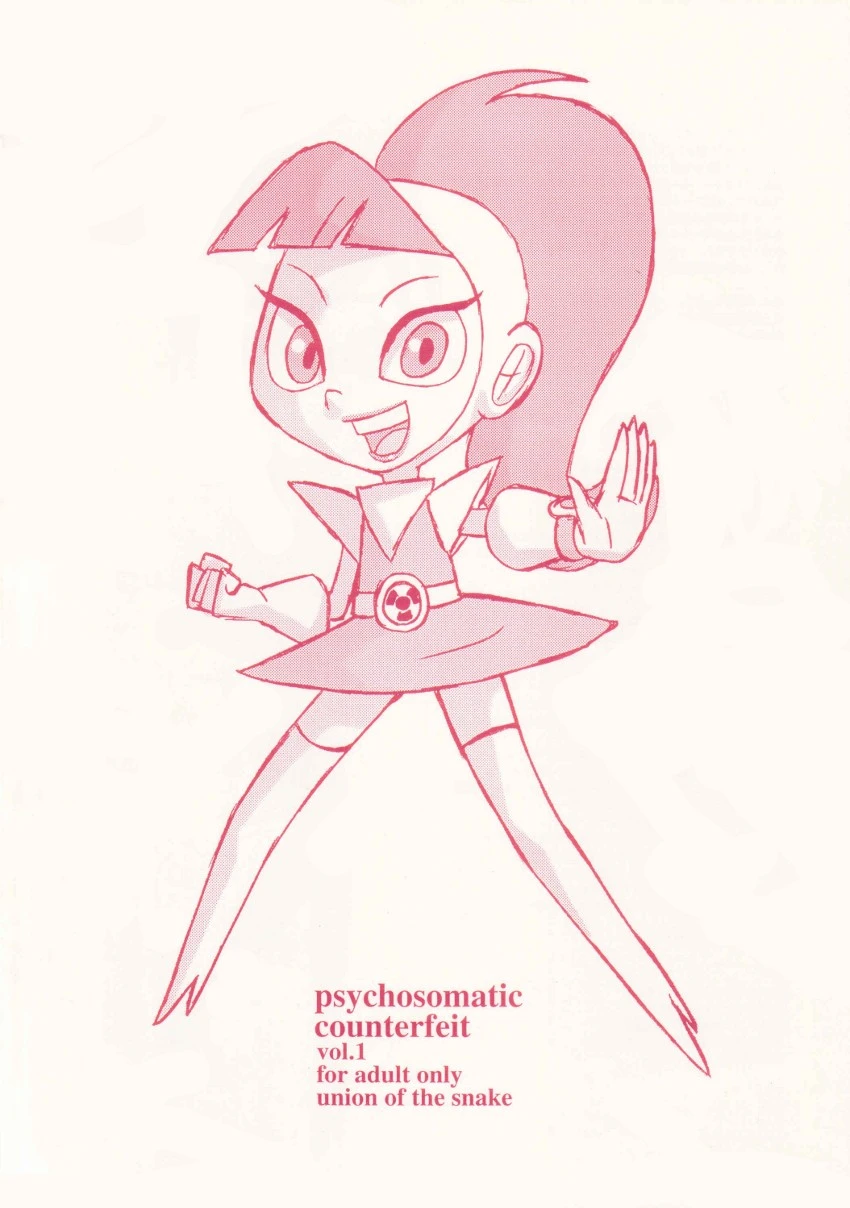 Psychosomatic counterfeit vol. 1 porn comic picture 38