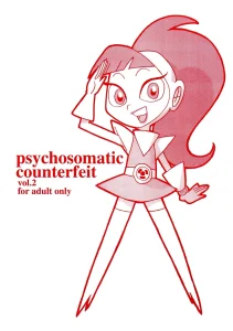 Psychosomatic counterfeit vol. 2 porn comic picture 1