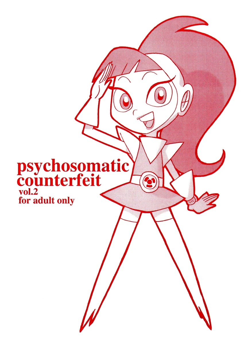 Psychosomatic counterfeit vol. 2 porn comic picture 1