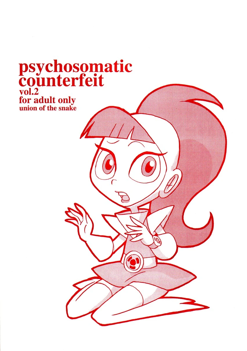 Psychosomatic counterfeit vol. 2 porn comic picture 42