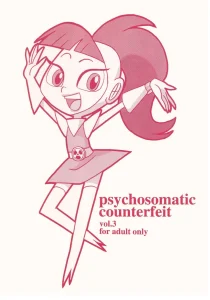 Psychosomatic counterfeit vol. 3 porn comic picture 1