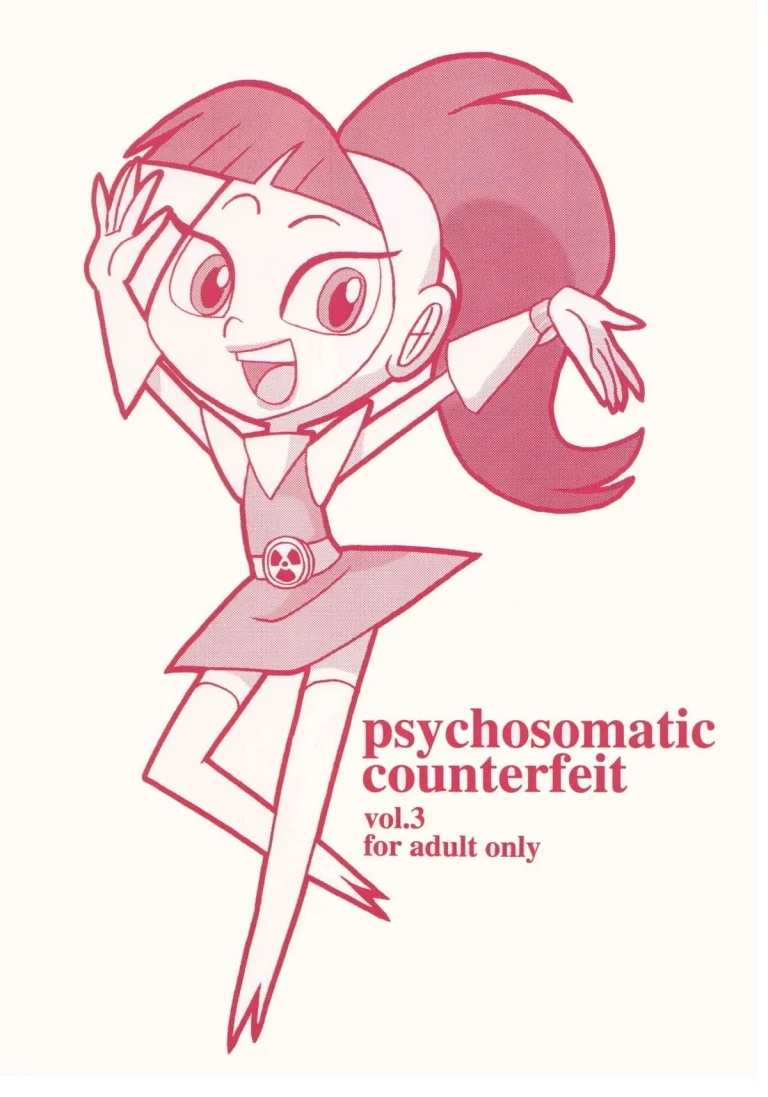 Psychosomatic counterfeit vol. 3 porn comic picture 1