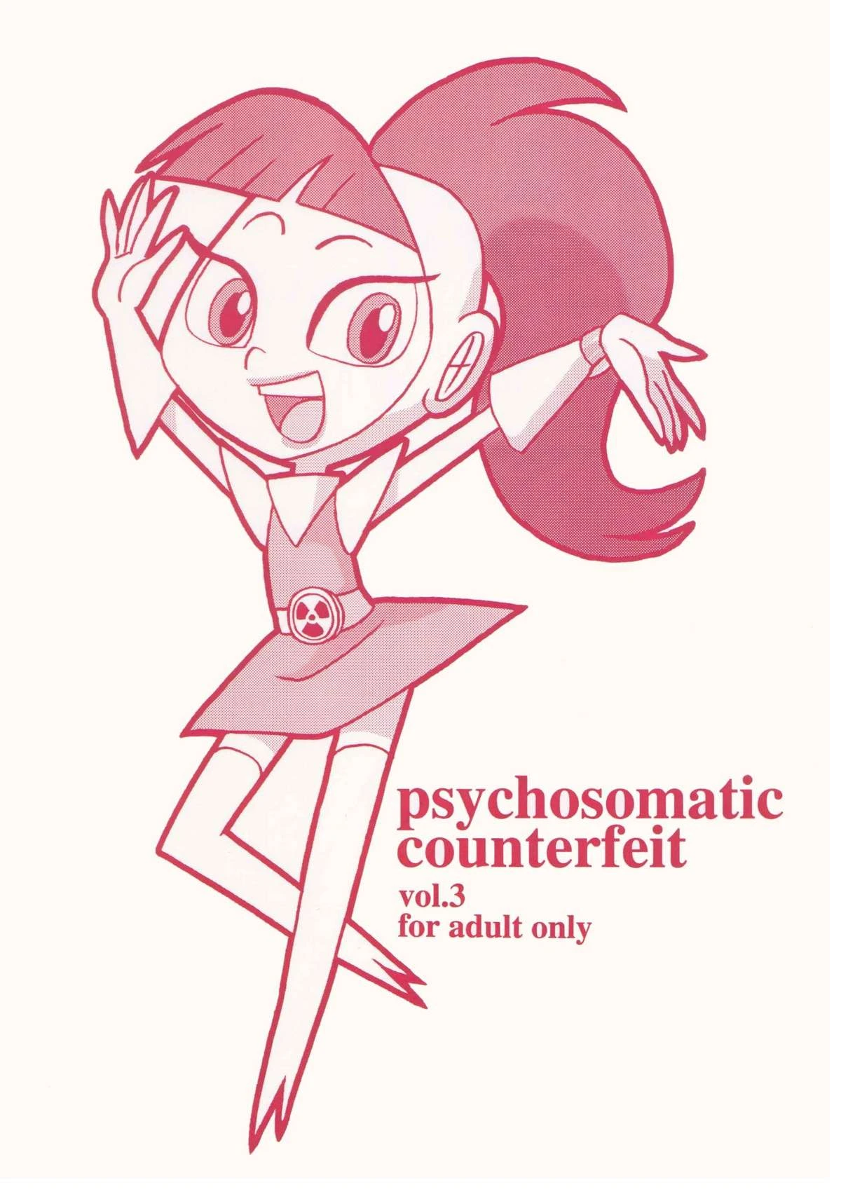 Psychosomatic counterfeit vol. 3 porn comic picture 1
