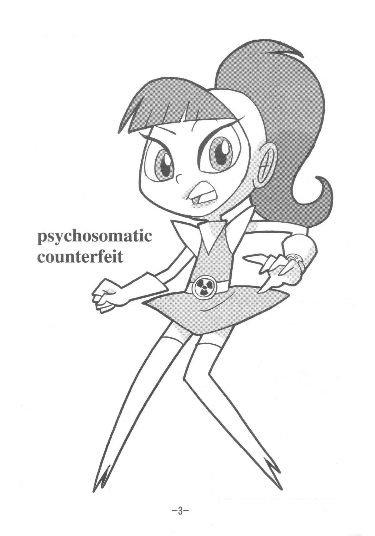 Psychosomatic counterfeit vol. 3 porn comic picture 2