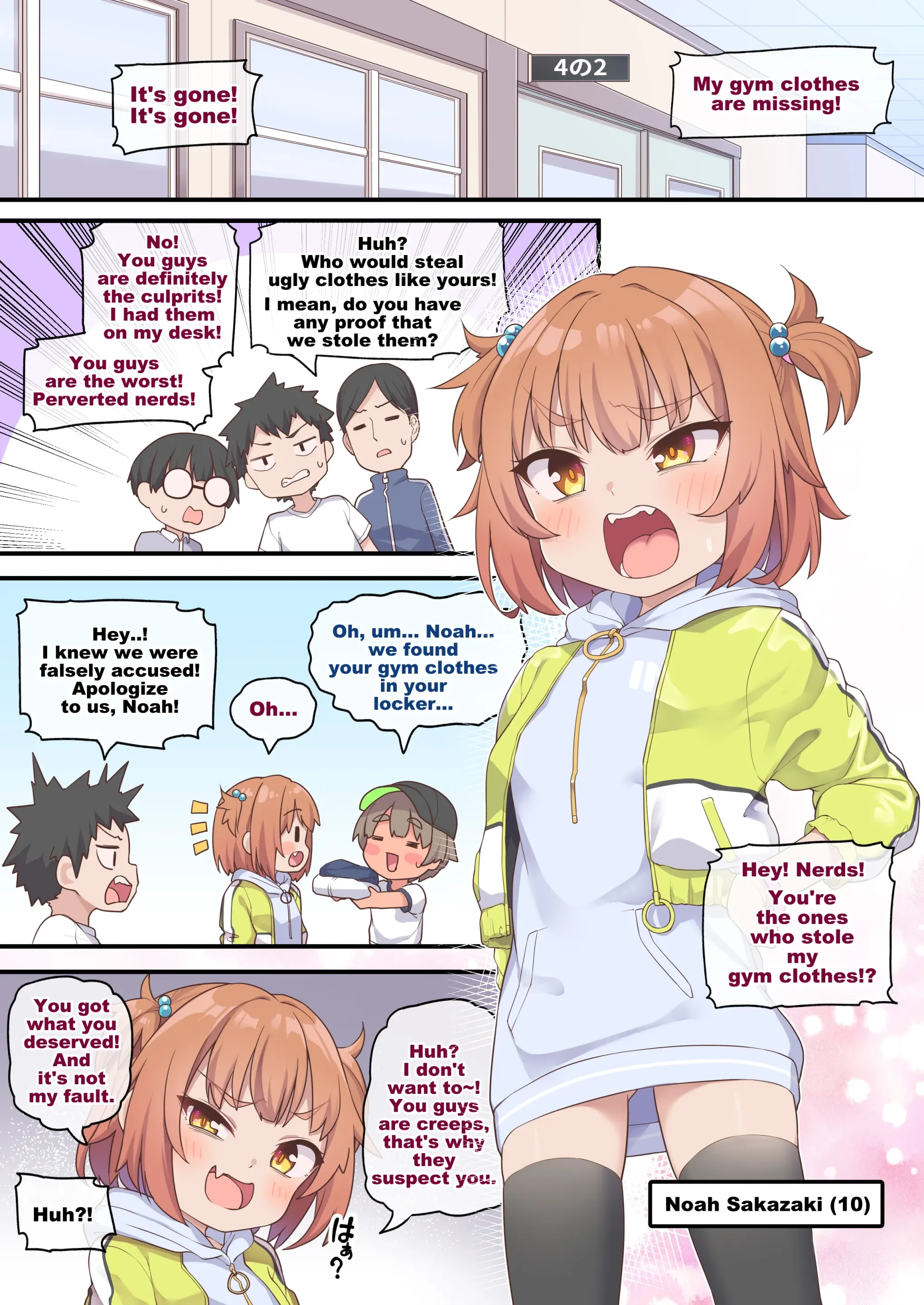 Punishing Cocky Girl | Kusogaki Buchi Okasu porn comic picture 2