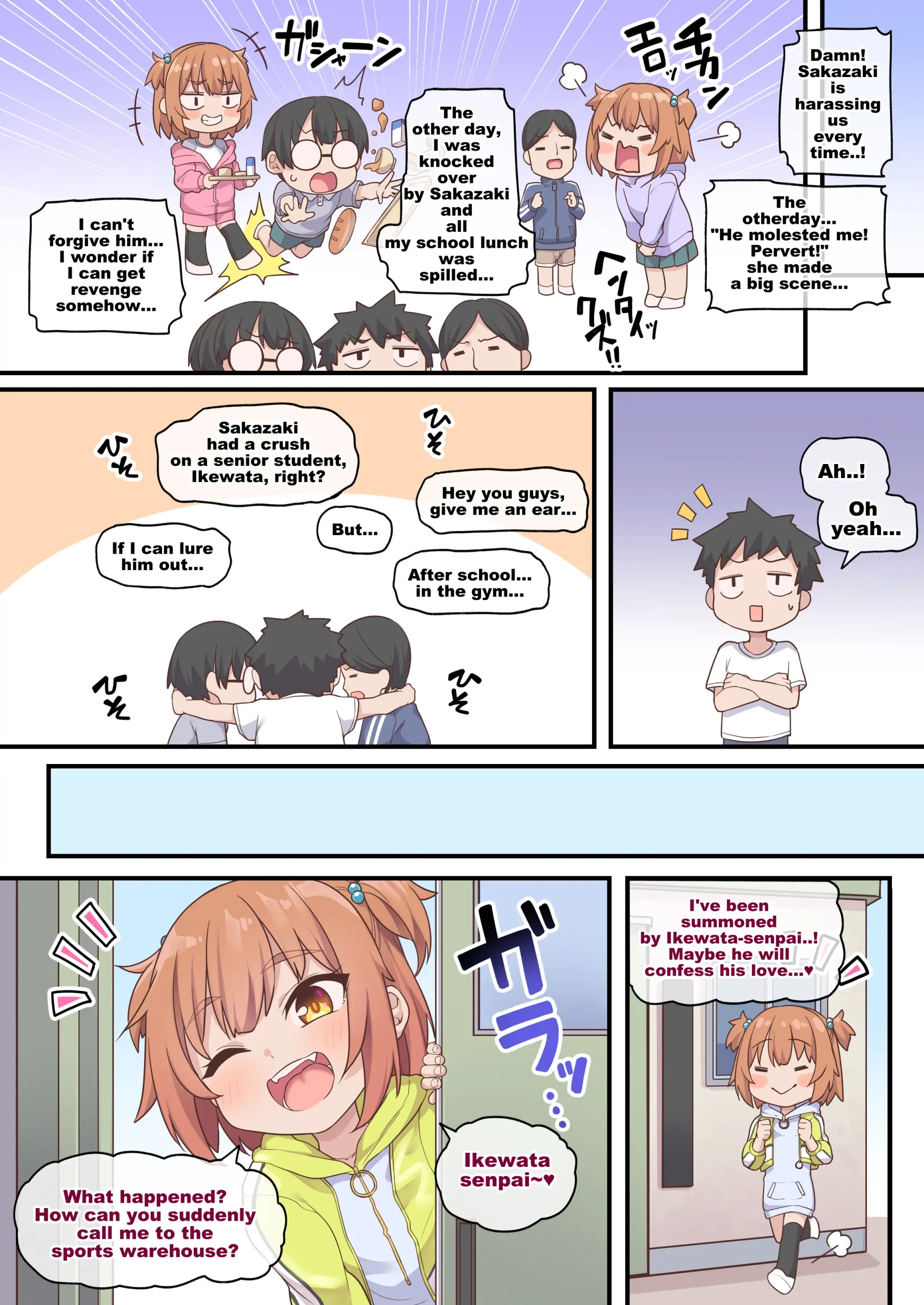 Punishing Cocky Girl | Kusogaki Buchi Okasu porn comic picture 3