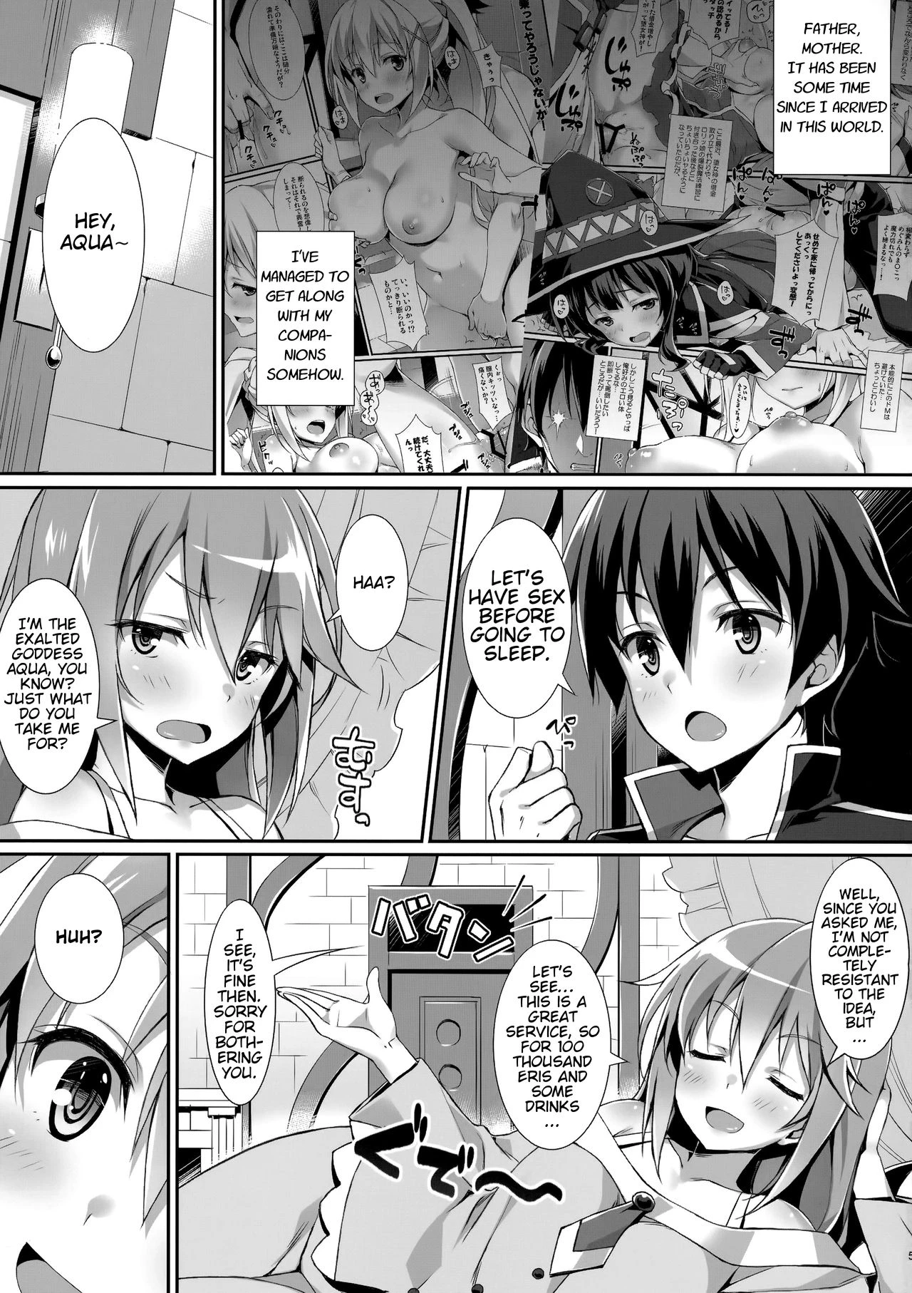 Punishment for this Deplorable Goddess! porn comic picture 2